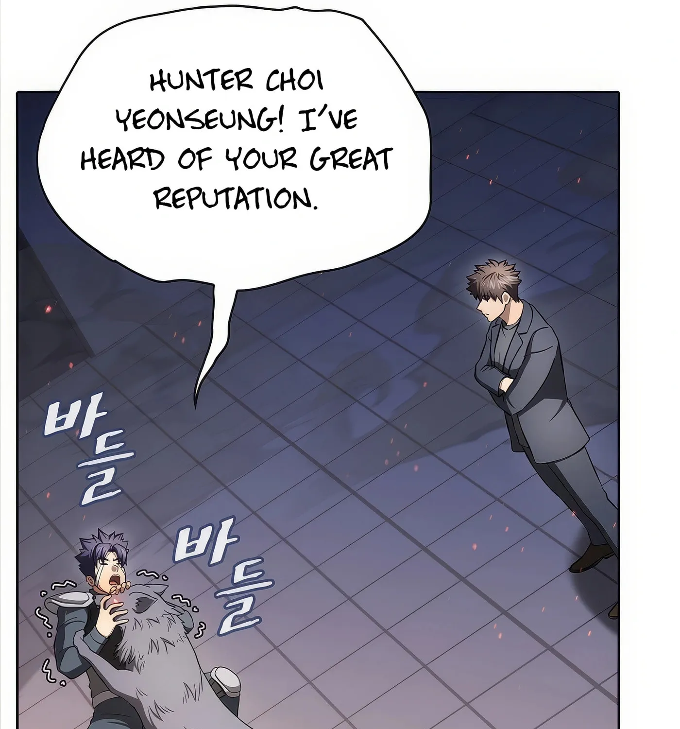 Read The Celestial Returned from Hell chapter 184 image 130 on Lezhin