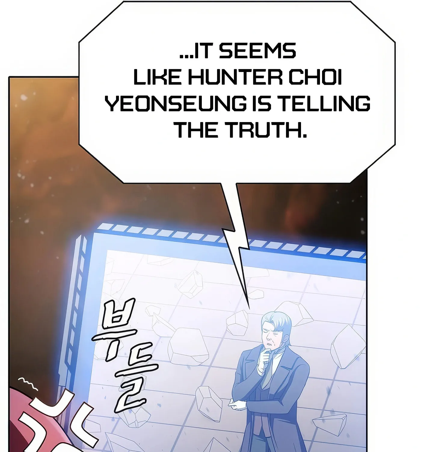Read The Celestial Returned from Hell chapter 184 image 182 on Lezhin