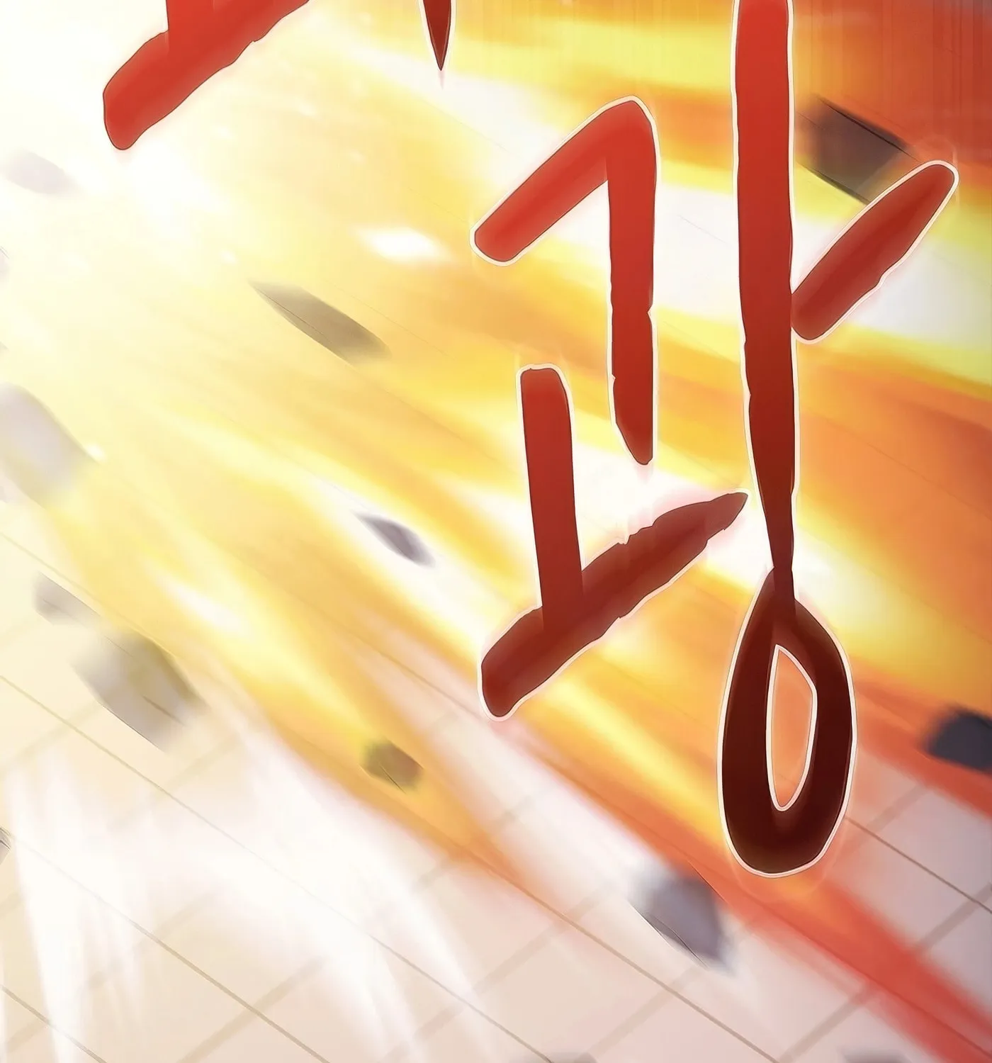Read The Celestial Returned from Hell chapter 184 image 96 on Lezhin