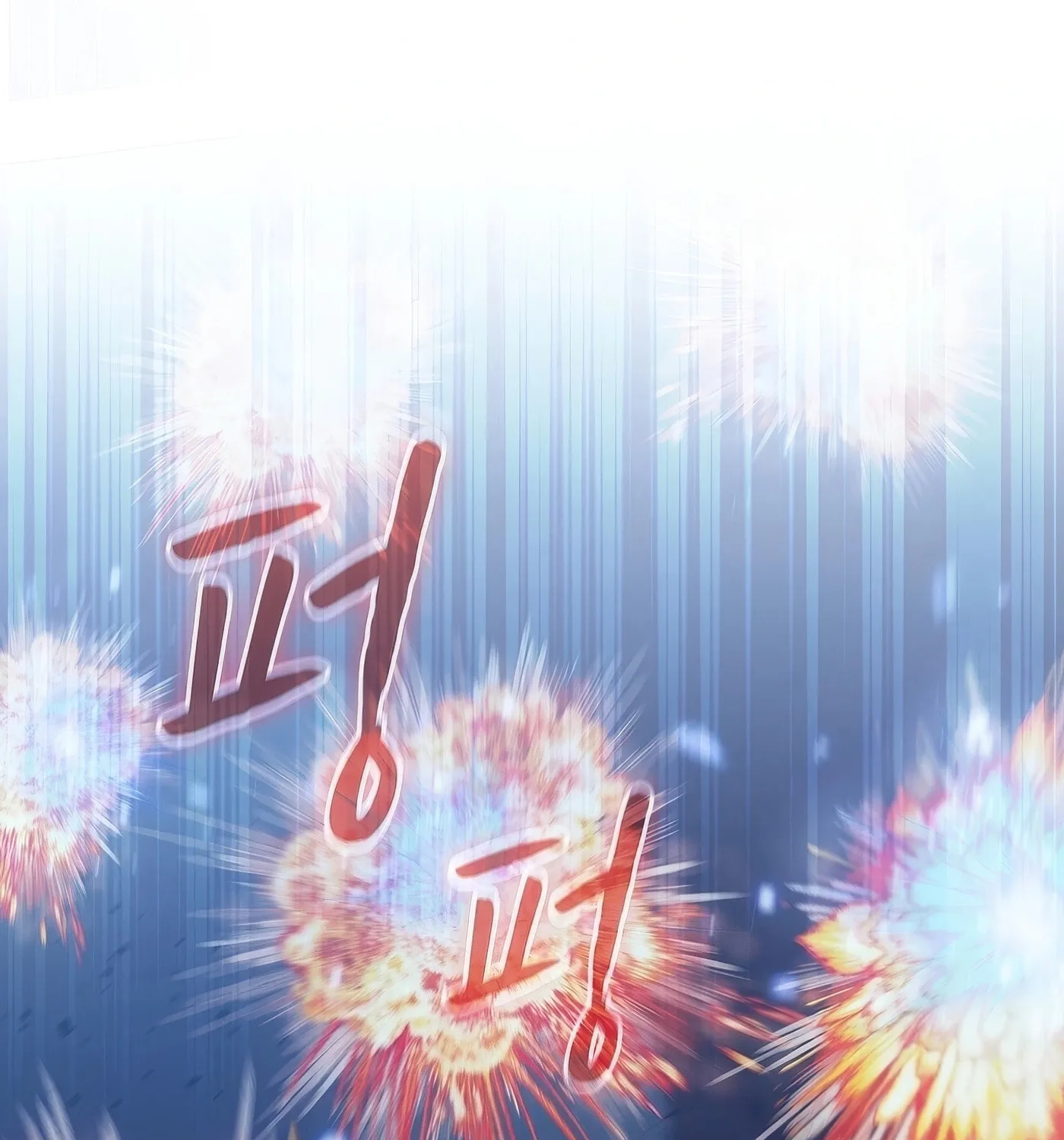 Read The Celestial Returned from Hell chapter 185 image 137 on Lezhin