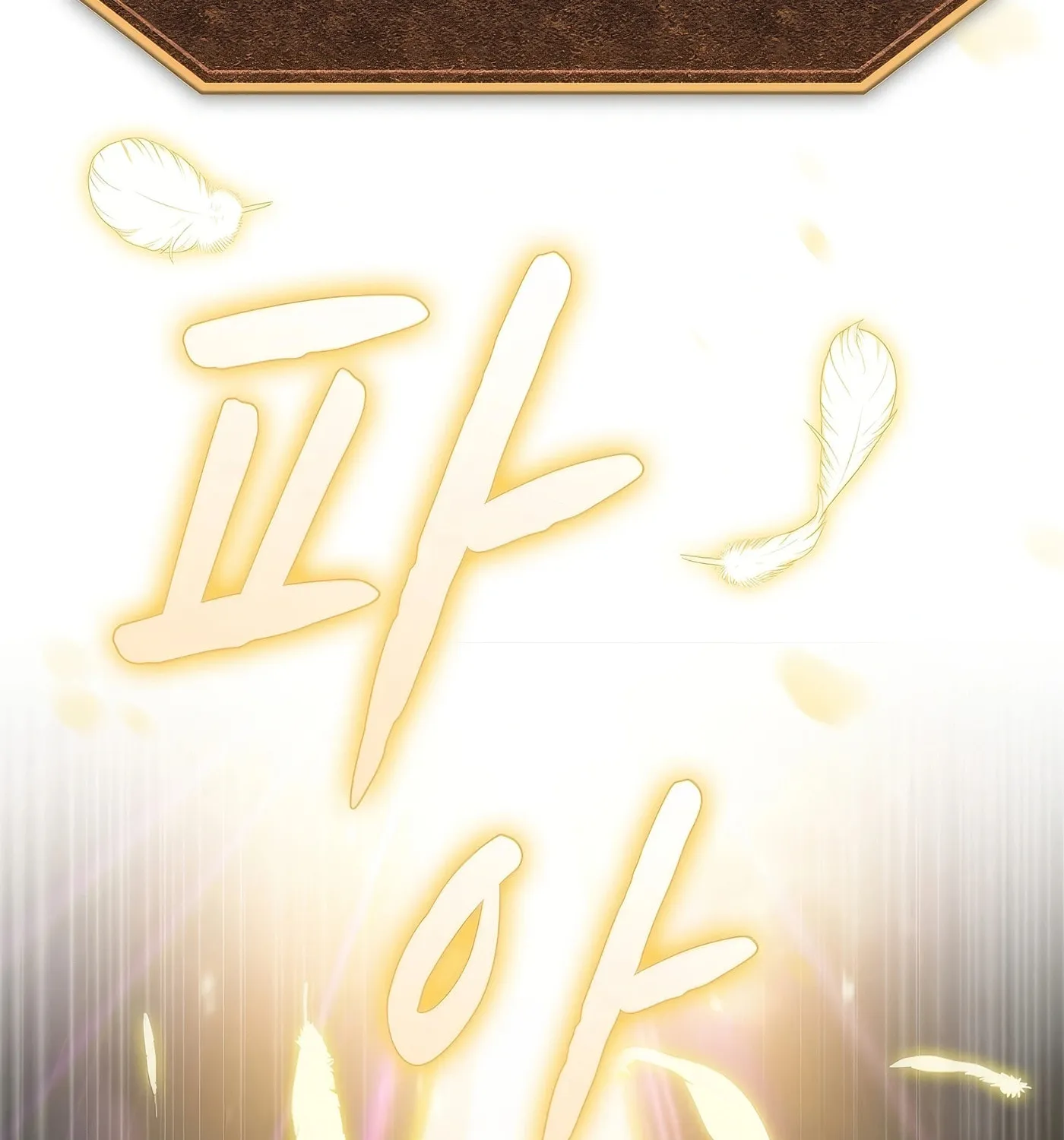 Read The Celestial Returned from Hell chapter 185 image 175 on Lezhin