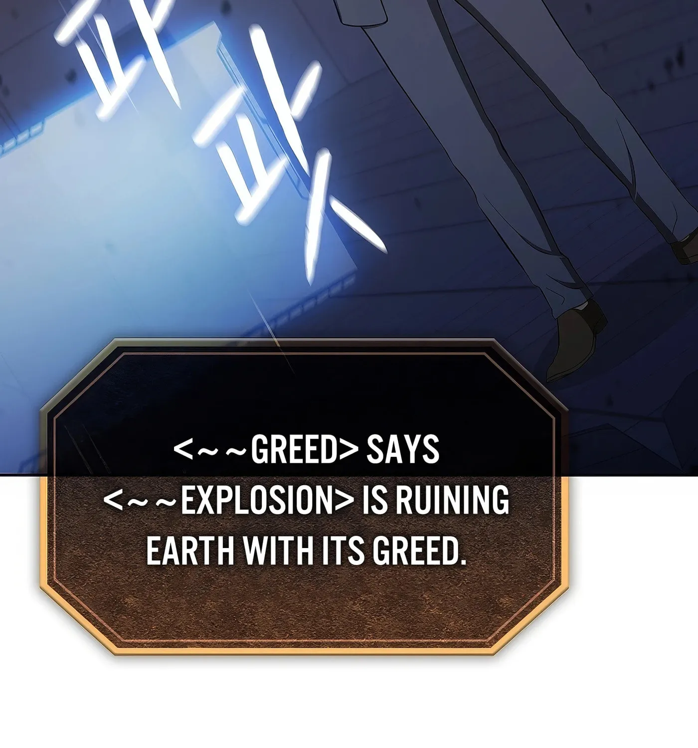 Read The Celestial Returned from Hell chapter 185 image 3 on Lezhin
