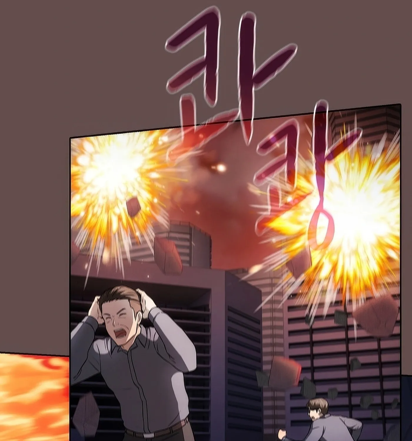 Read The Celestial Returned from Hell chapter 185 image 45 on Lezhin
