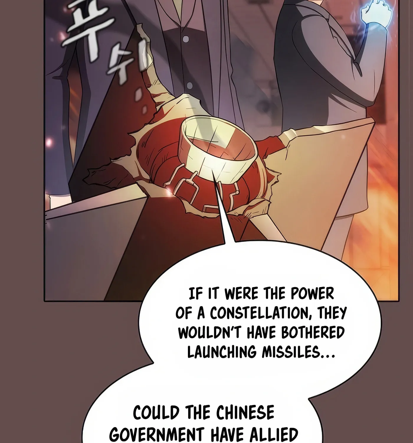 Read The Celestial Returned from Hell chapter 185 image 55 on Lezhin