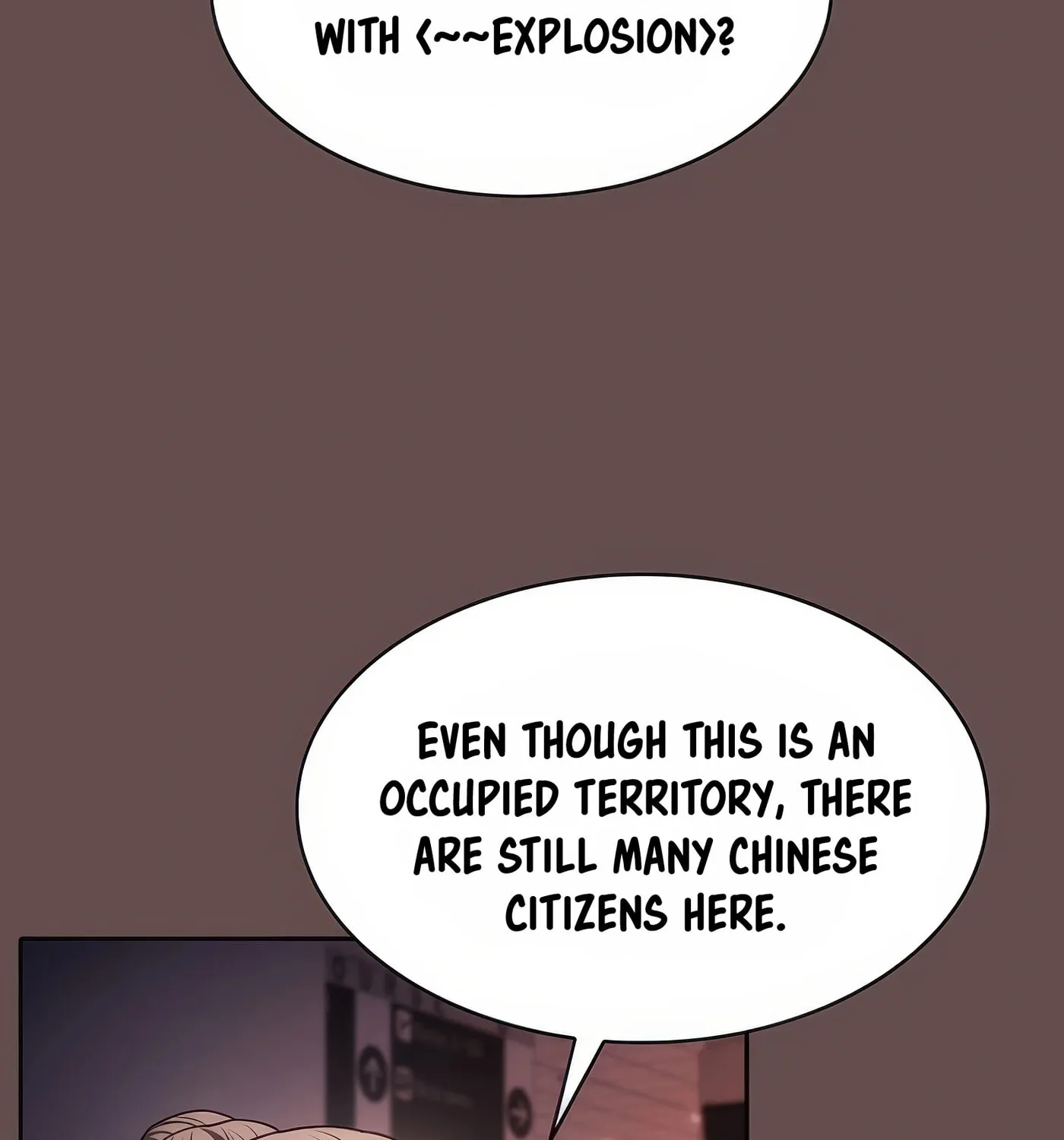 Read The Celestial Returned from Hell chapter 185 image 56 on Lezhin