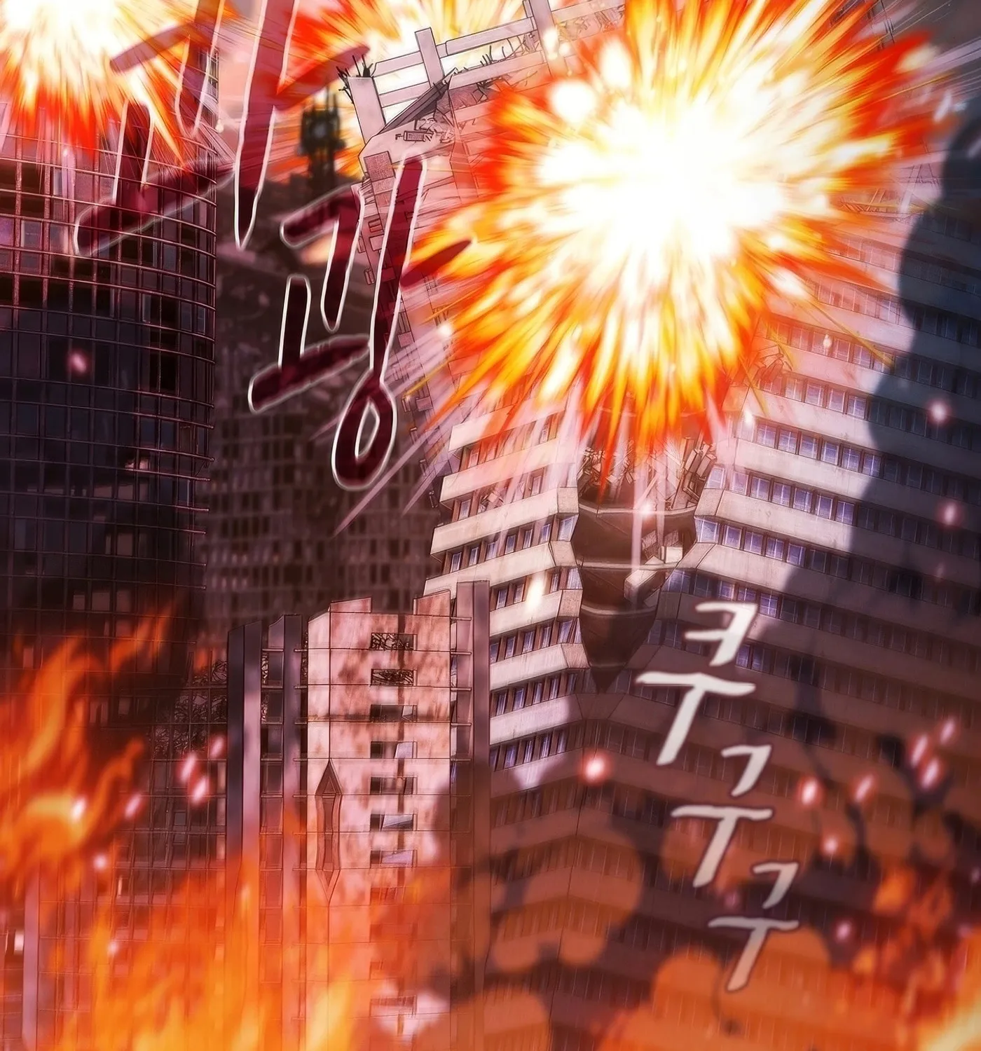 Read The Celestial Returned from Hell chapter 185 image 62 on Lezhin