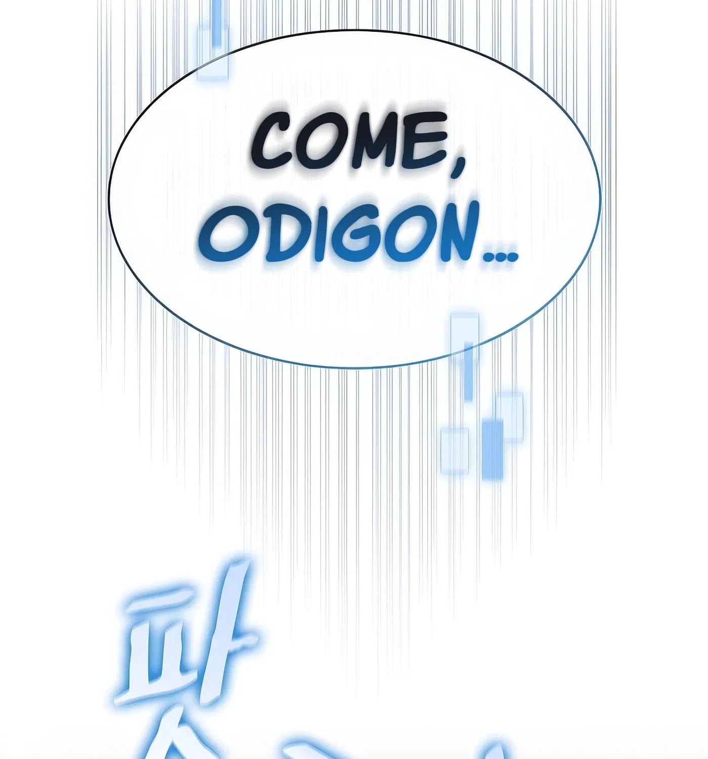 Read The Celestial Returned from Hell chapter 185 image 73 on Lezhin
