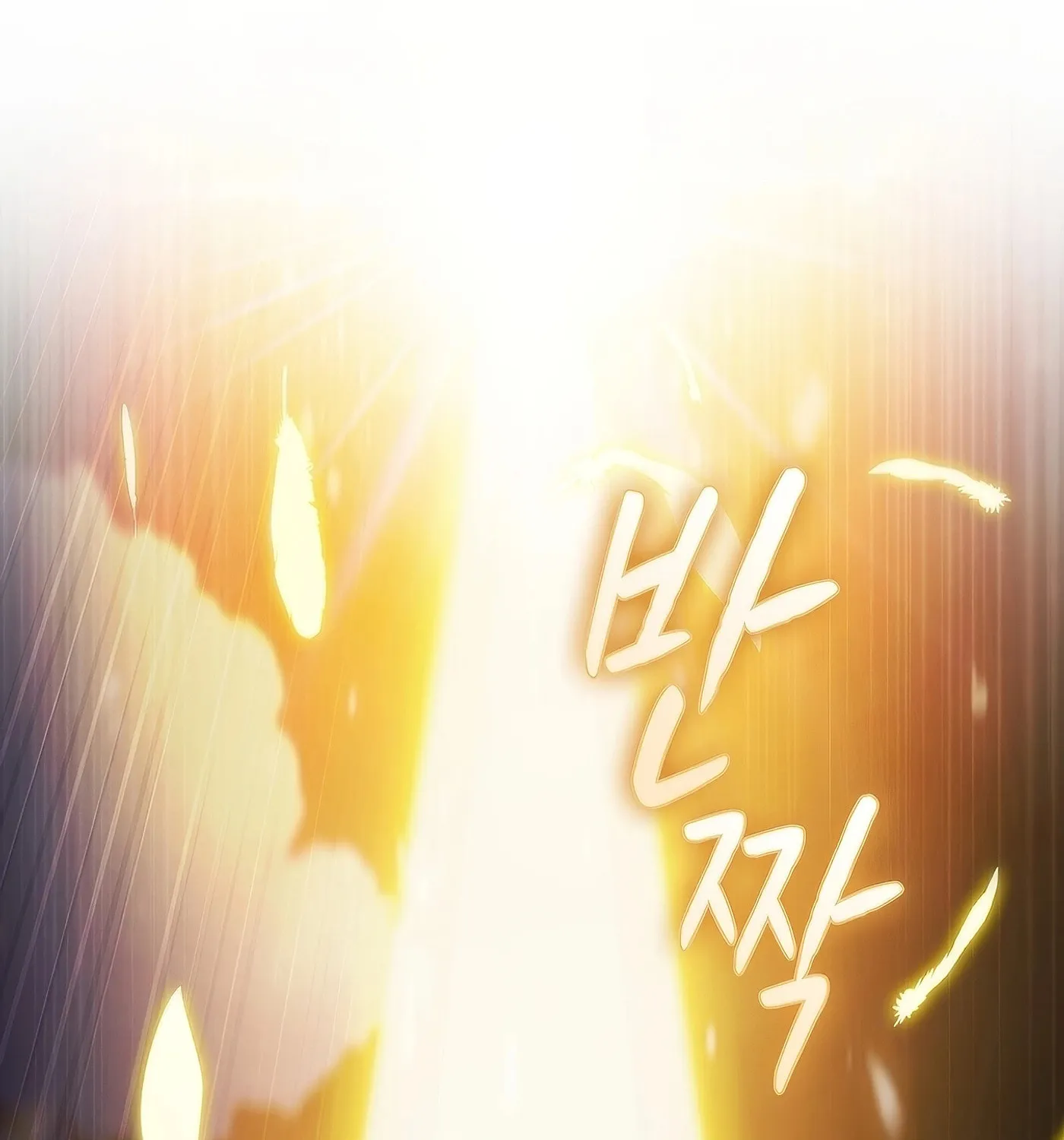 Read The Celestial Returned from Hell chapter 186 image 13 on Lezhin