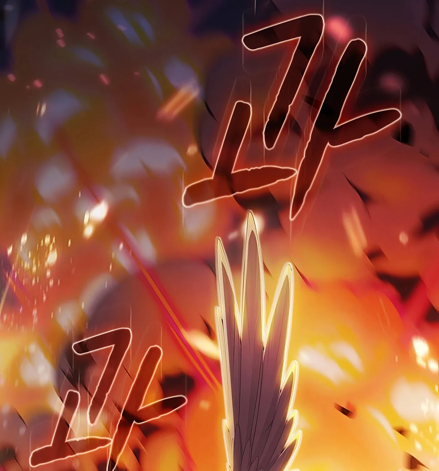 Read The Celestial Returned from Hell chapter 186 image 150 on Lezhin