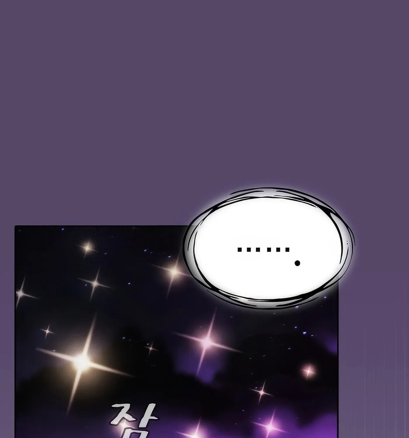 Read The Celestial Returned from Hell chapter 187 image 115 on Lezhin