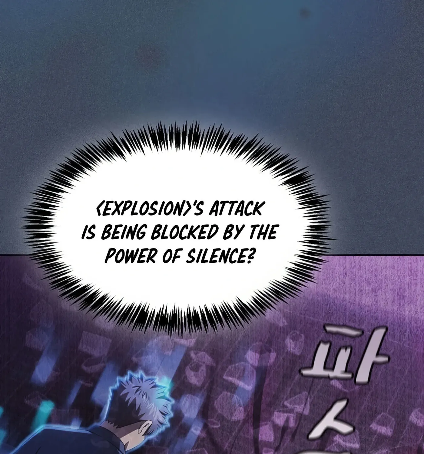 Read The Celestial Returned from Hell chapter 187 image 25 on Lezhin