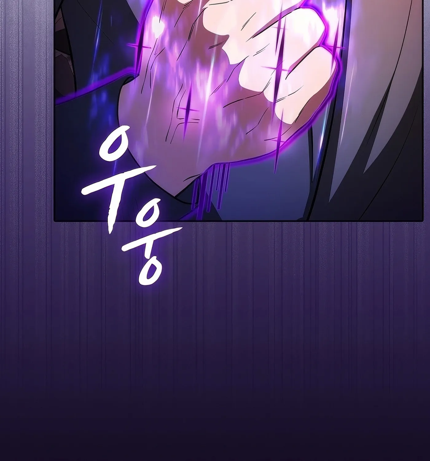 Read The Celestial Returned from Hell chapter 187 image 58 on Lezhin