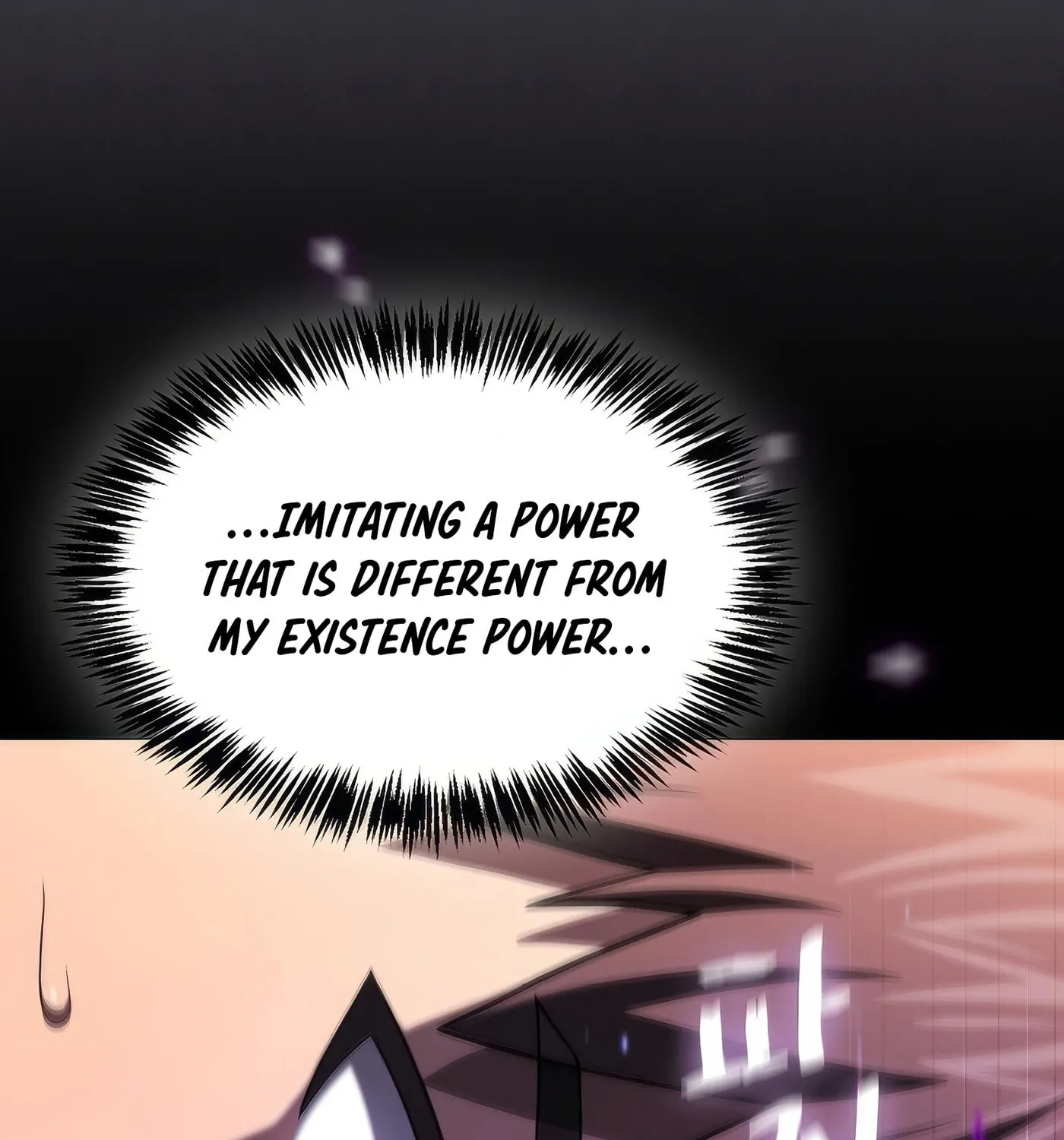 Read The Celestial Returned from Hell chapter 187 image 69 on Lezhin