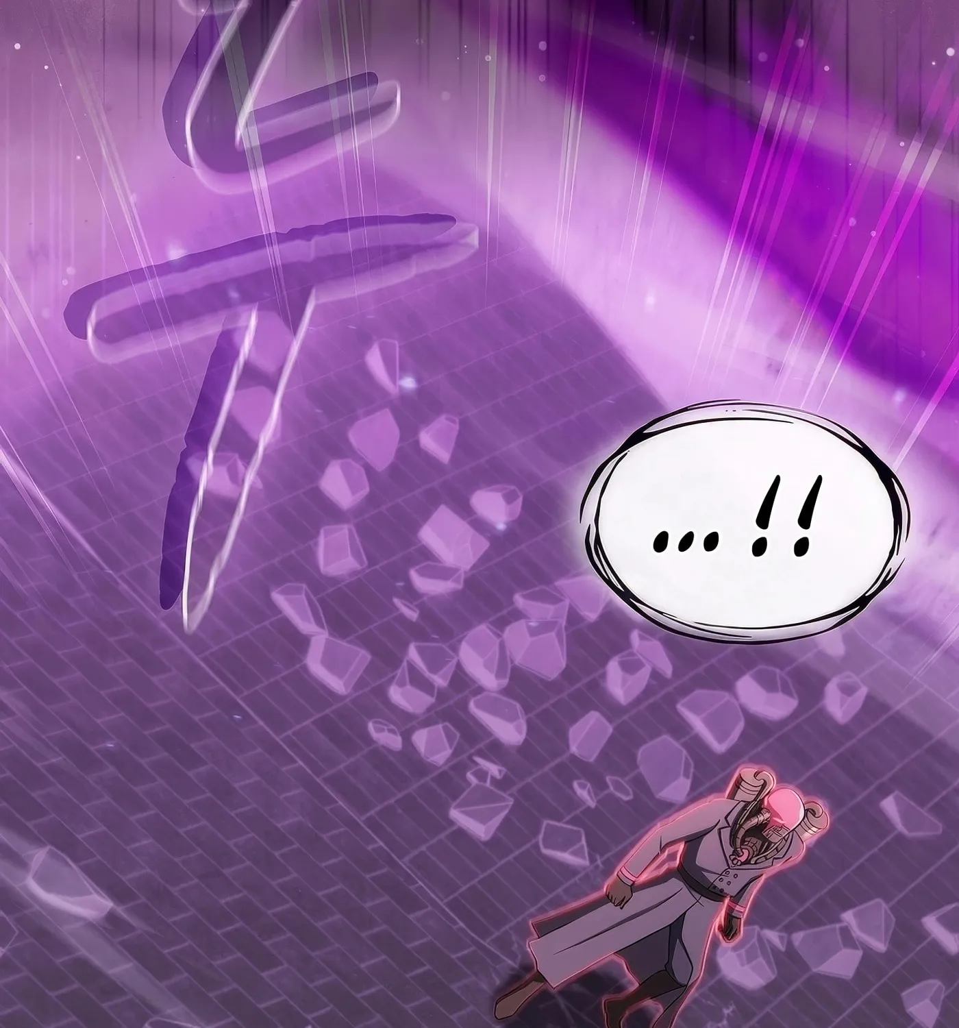 Read The Celestial Returned from Hell chapter 187 image 83 on Lezhin
