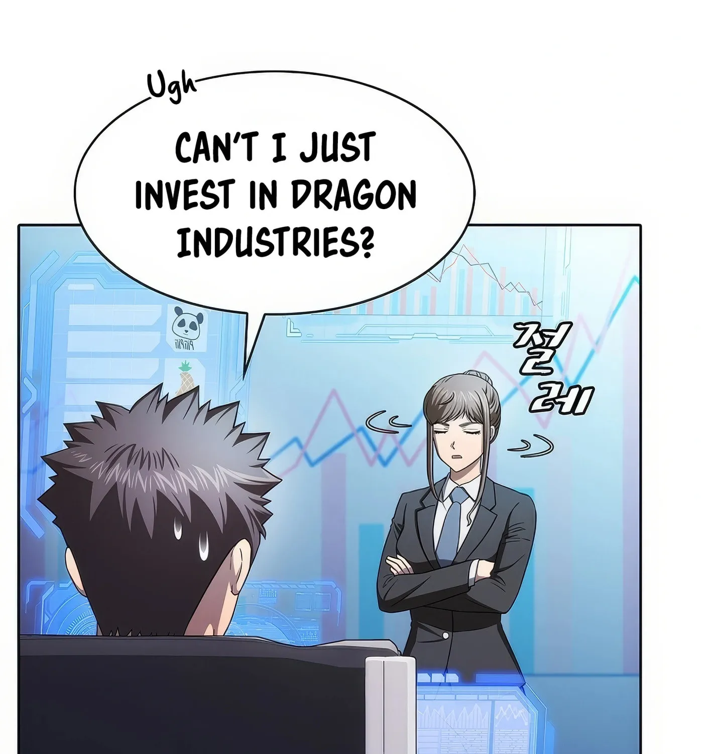 Read The Celestial Returned from Hell chapter 188 image 109 on Lezhin