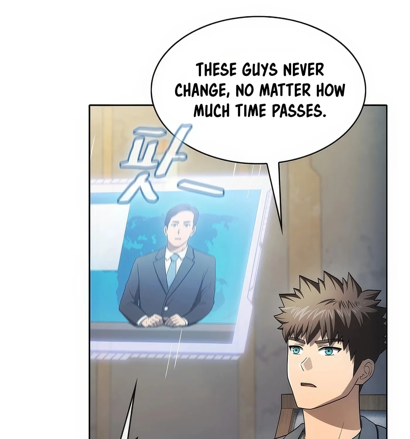 Read The Celestial Returned from Hell chapter 188 image 6 on Lezhin