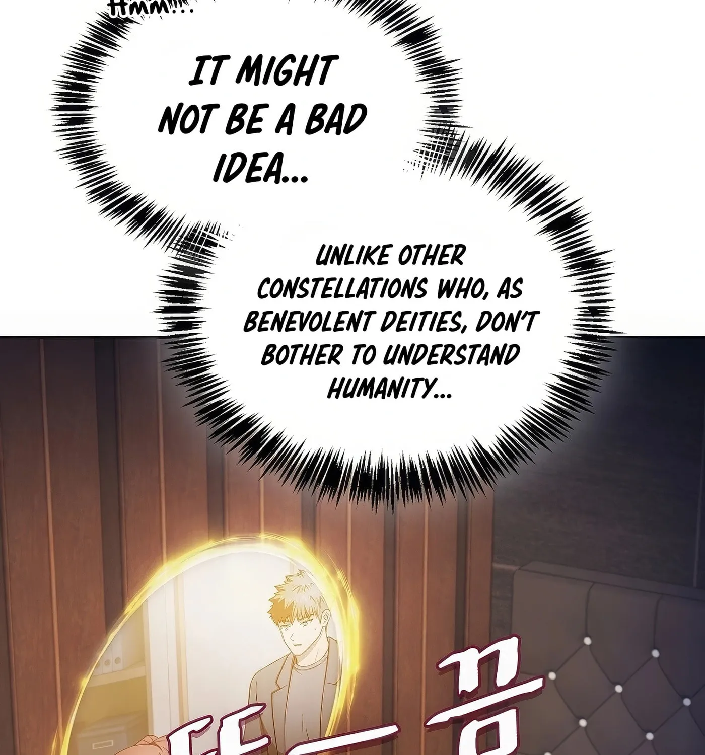 Read The Celestial Returned from Hell chapter 188 image 77 on Lezhin