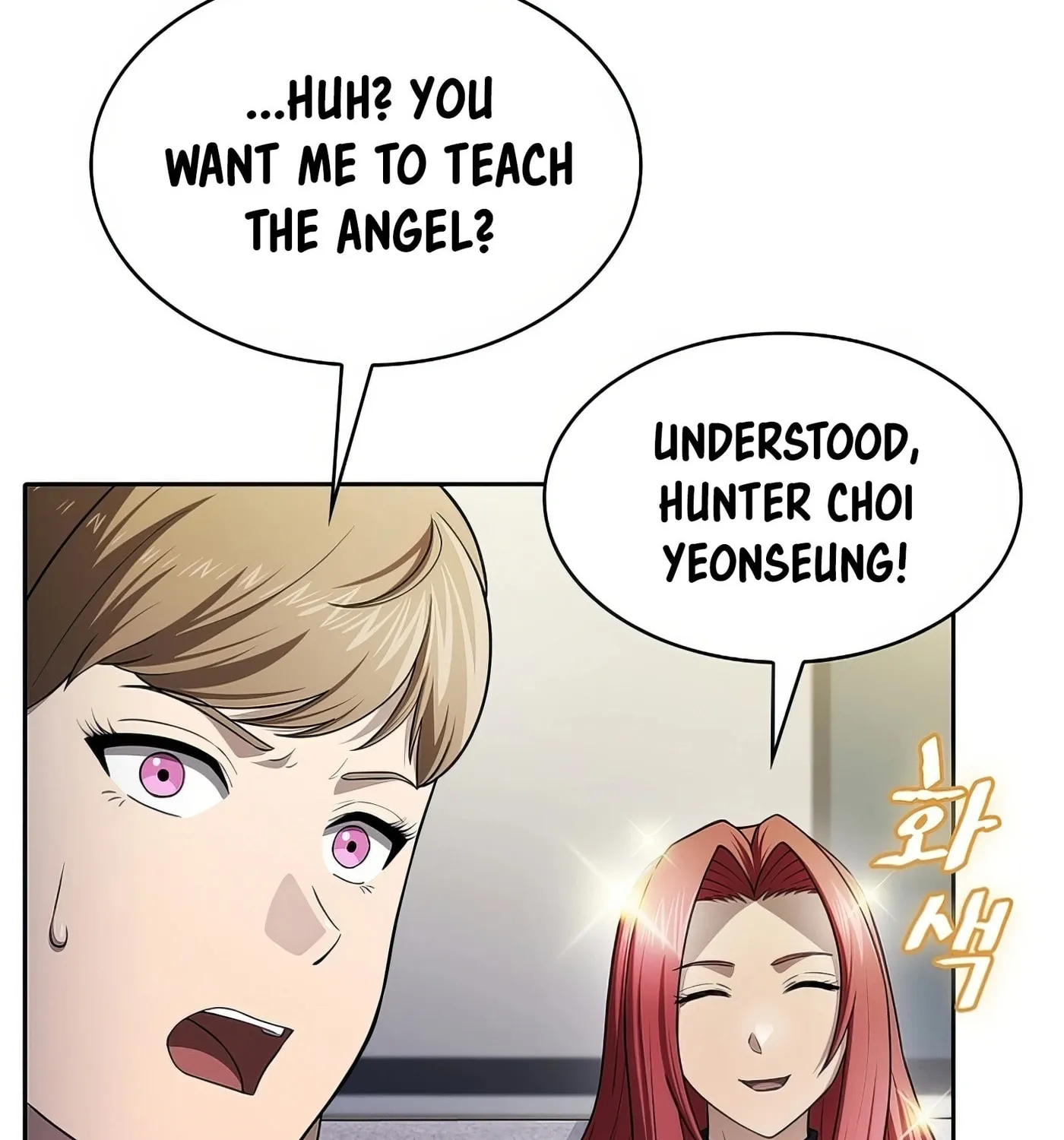 Read The Celestial Returned from Hell chapter 188 image 87 on Lezhin