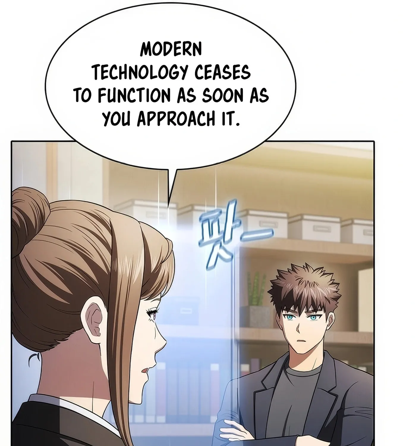 Read The Celestial Returned from Hell chapter 189 image 118 on Lezhin