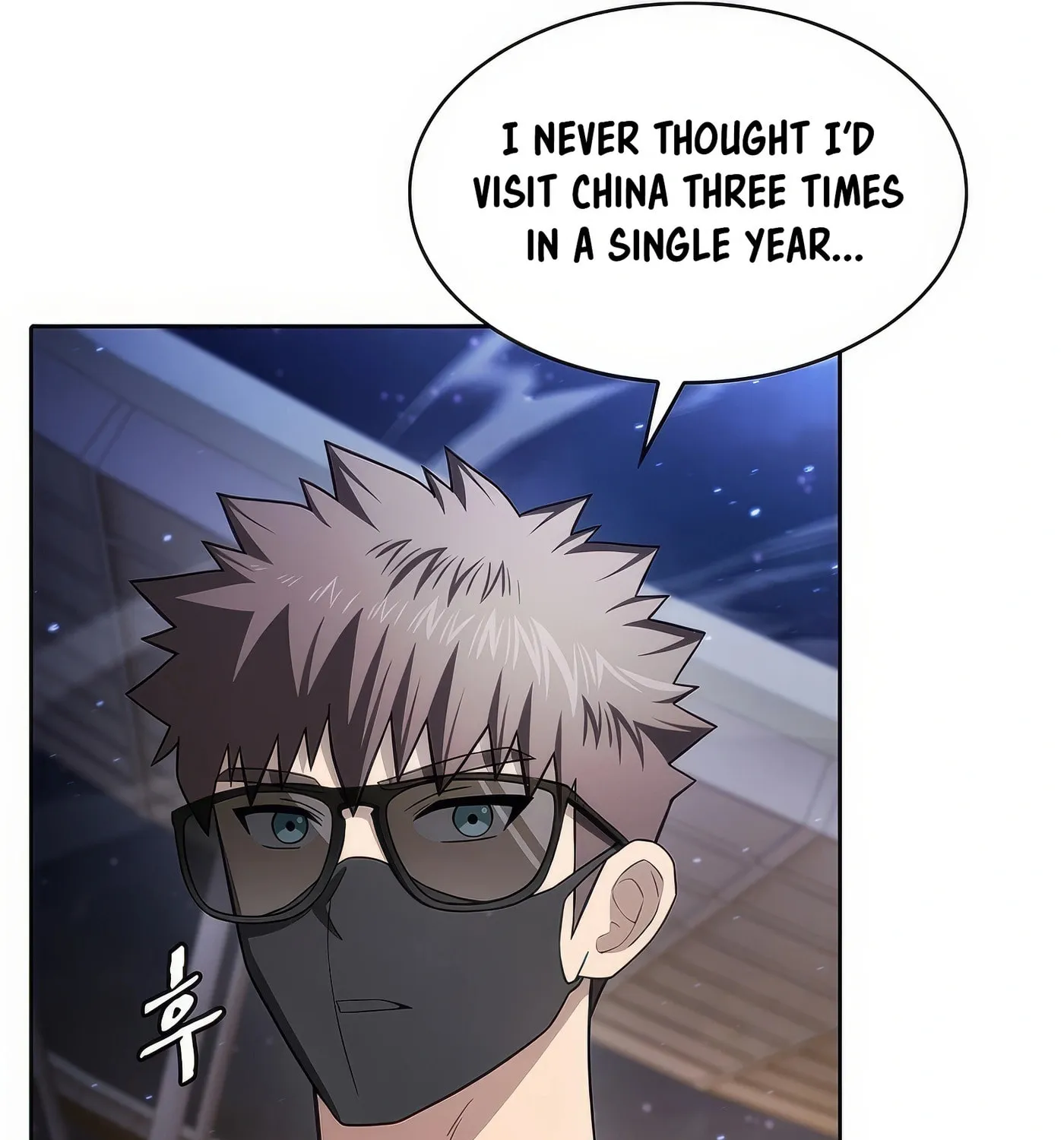 Read The Celestial Returned from Hell chapter 189 image 157 on Lezhin