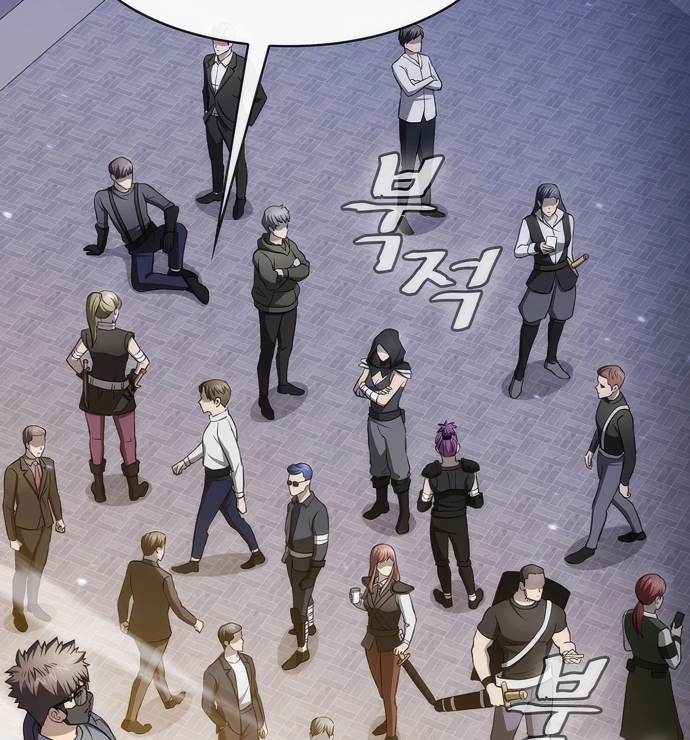 Read The Celestial Returned from Hell chapter 189 image 159 on Lezhin