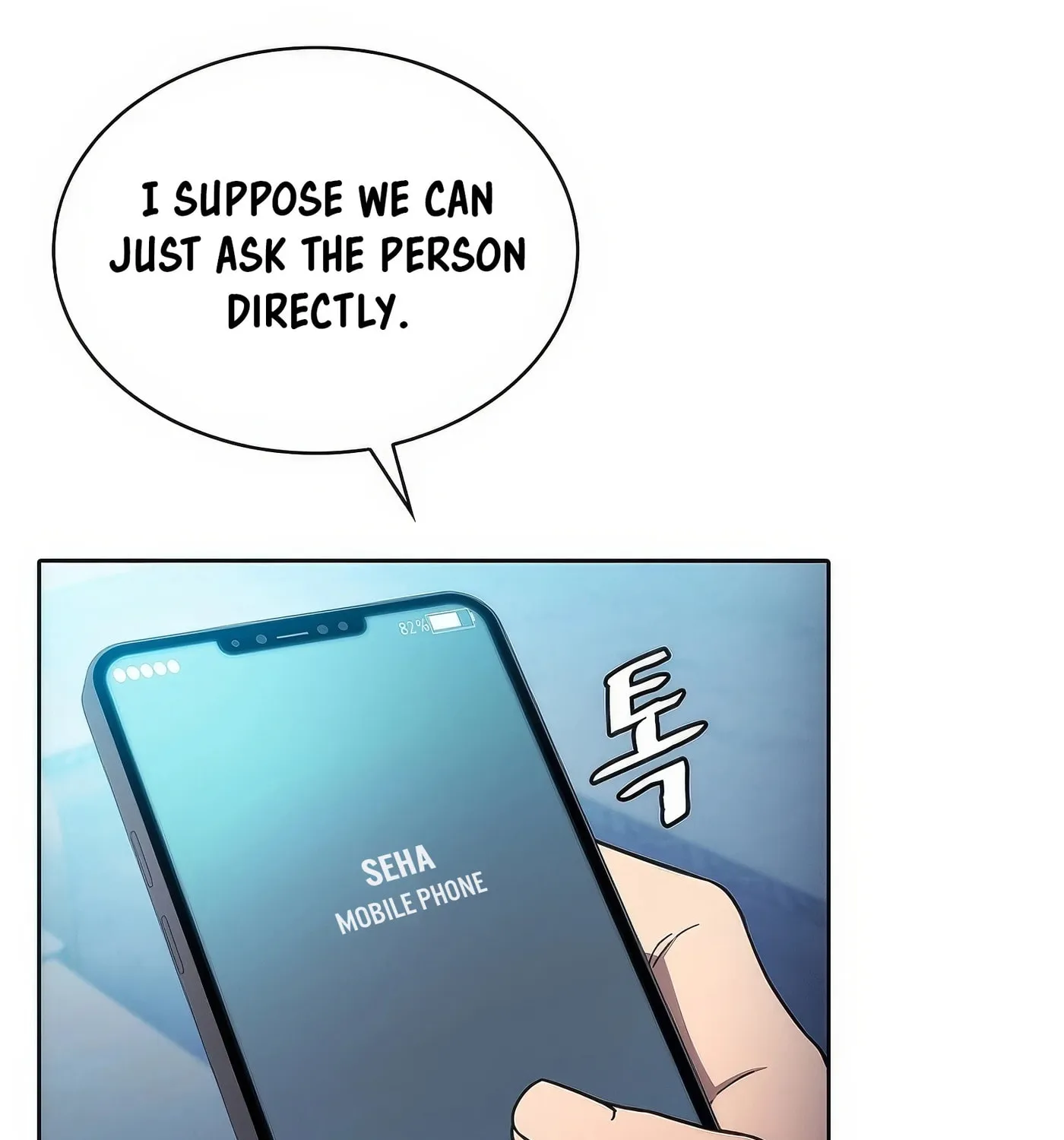 Read The Celestial Returned from Hell chapter 189 image 26 on Lezhin