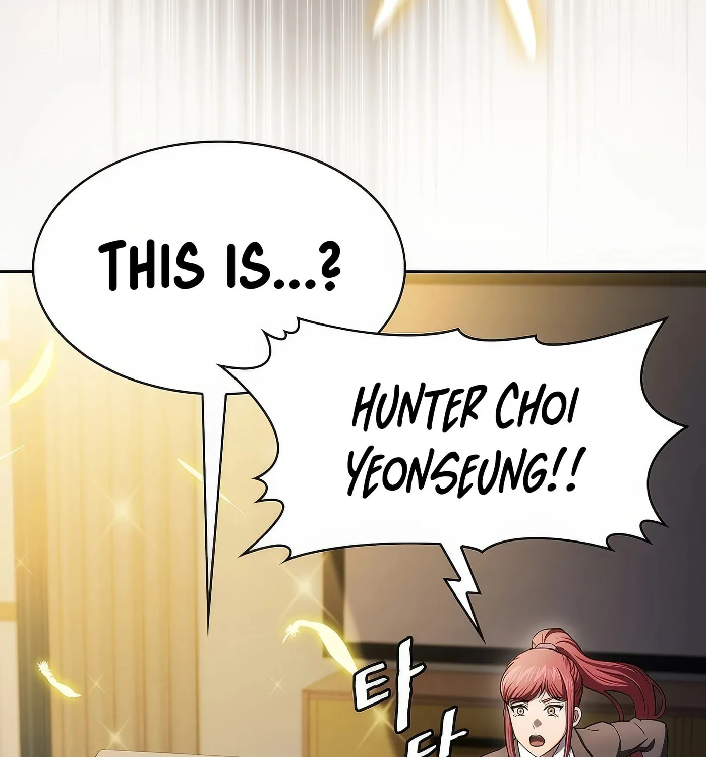 Read The Celestial Returned from Hell chapter 189 image 69 on Lezhin