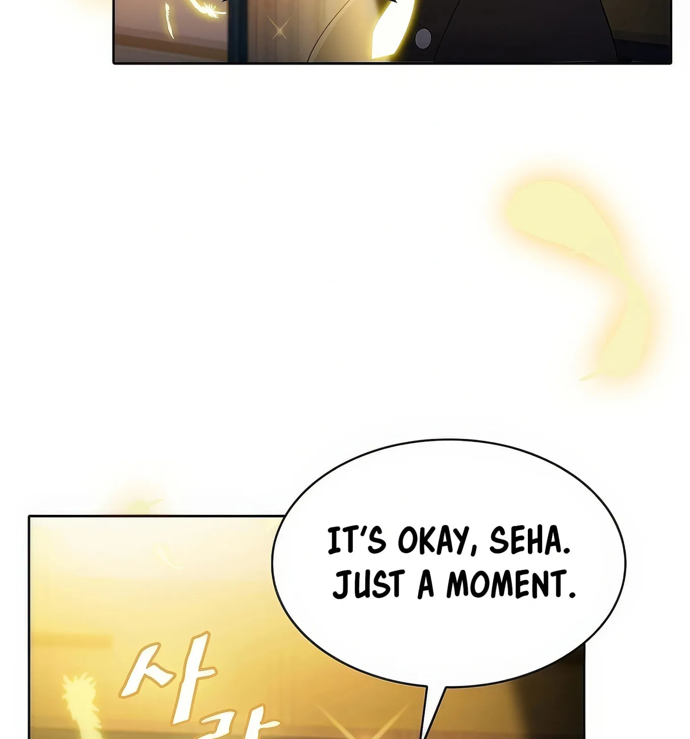 Read The Celestial Returned from Hell chapter 189 image 73 on Lezhin