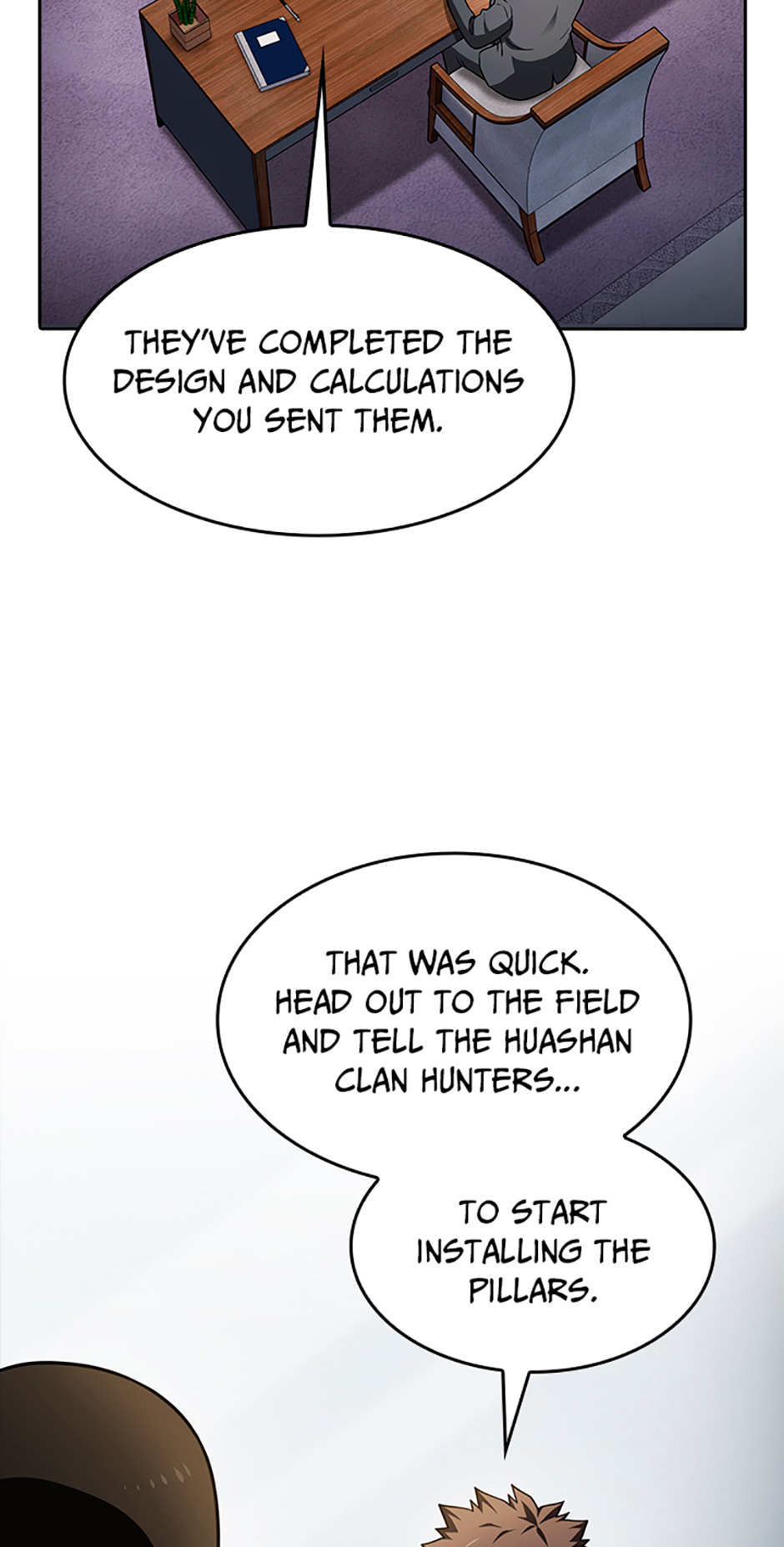 Read The Celestial Returned from Hell chapter 19.8 image 16 on Lezhin