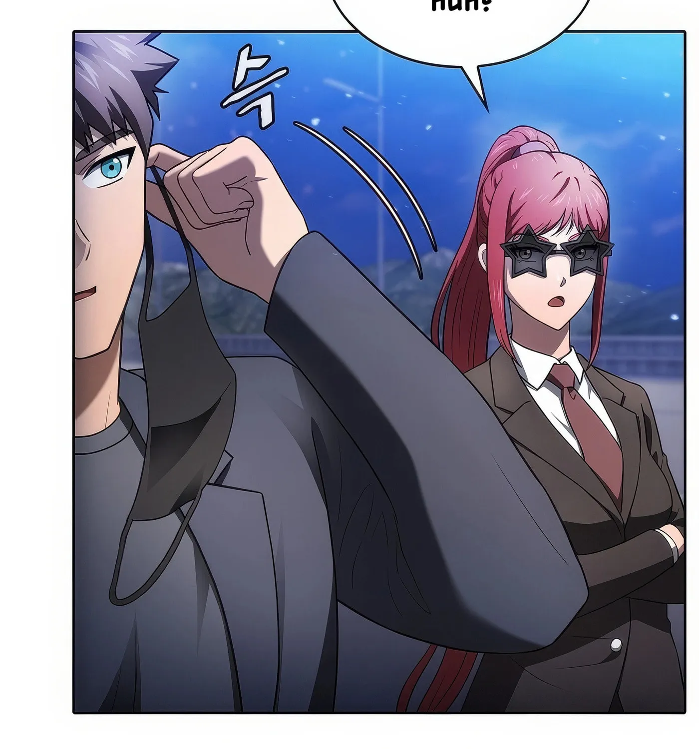 Read The Celestial Returned from Hell chapter 190 image 16 on Lezhin