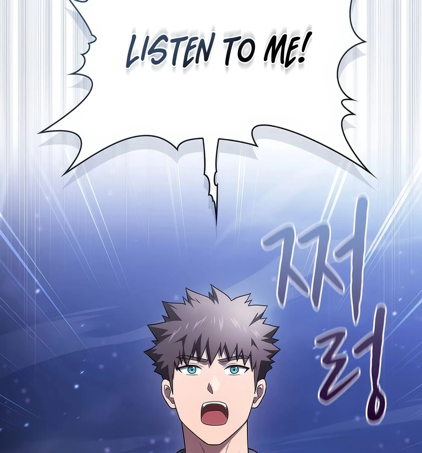 Read The Celestial Returned from Hell chapter 190 image 20 on Lezhin