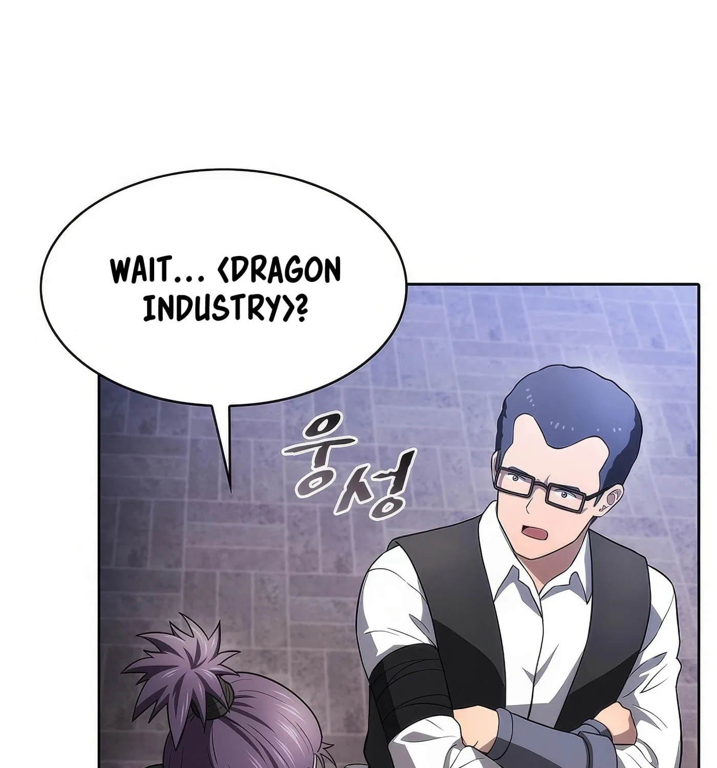 Read The Celestial Returned from Hell chapter 190 image 39 on Lezhin