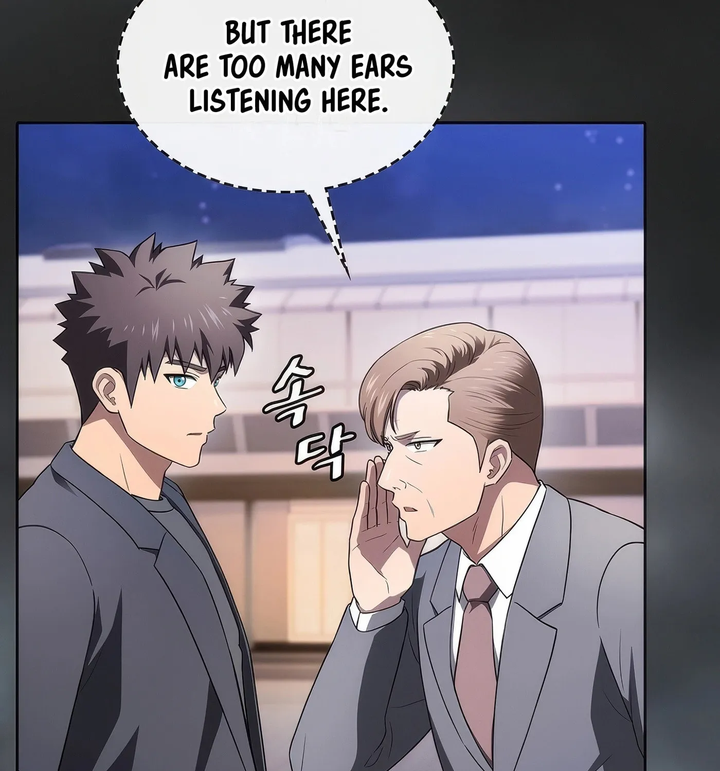 Read The Celestial Returned from Hell chapter 190 image 79 on Lezhin