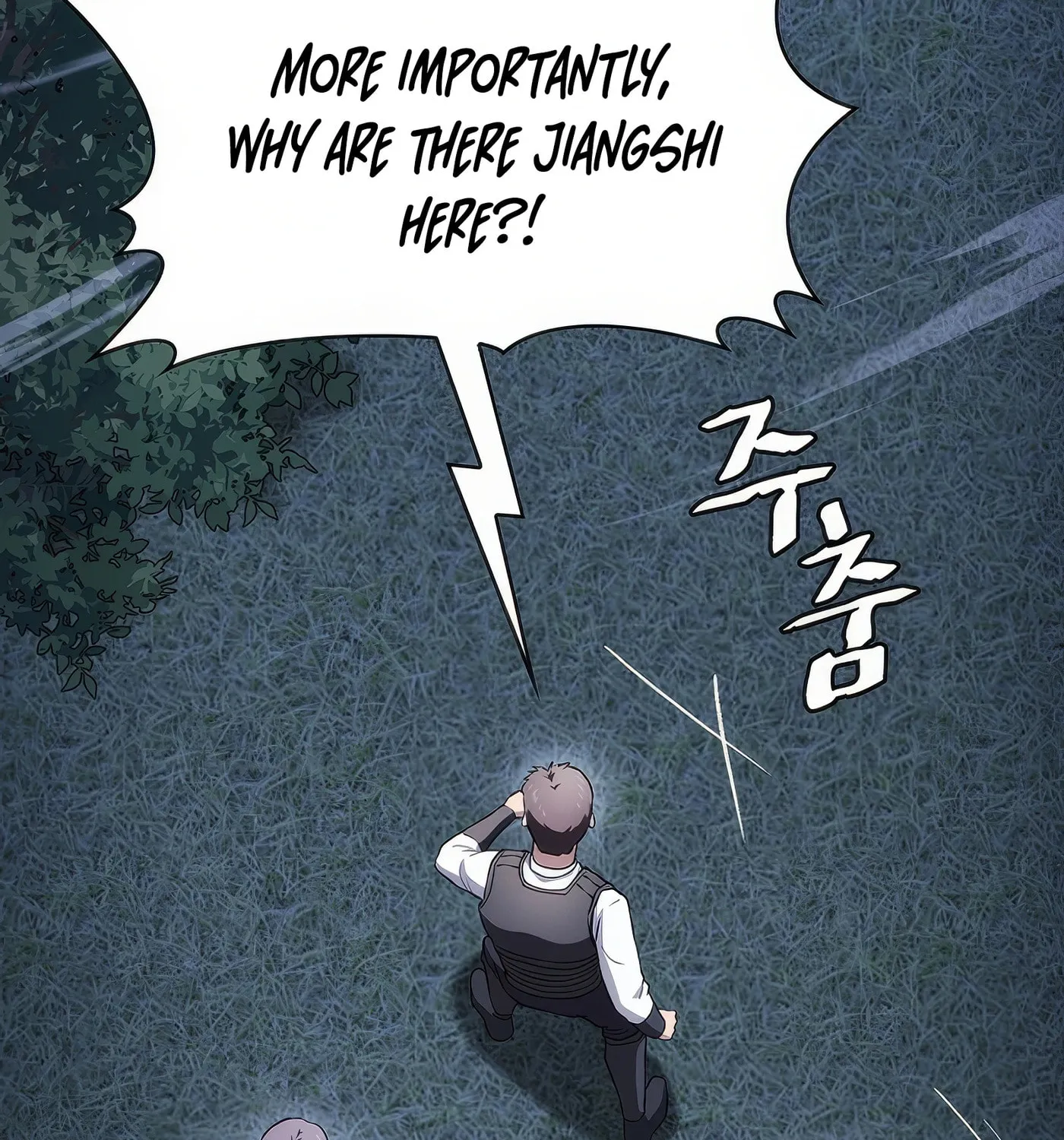 Read The Celestial Returned from Hell chapter 191 image 162 on Lezhin