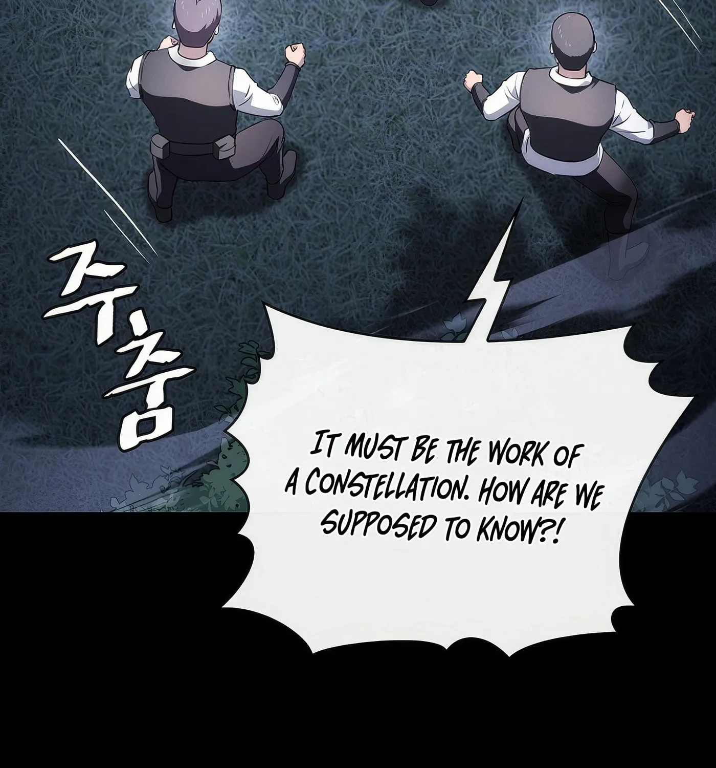 Read The Celestial Returned from Hell chapter 191 image 163 on Lezhin