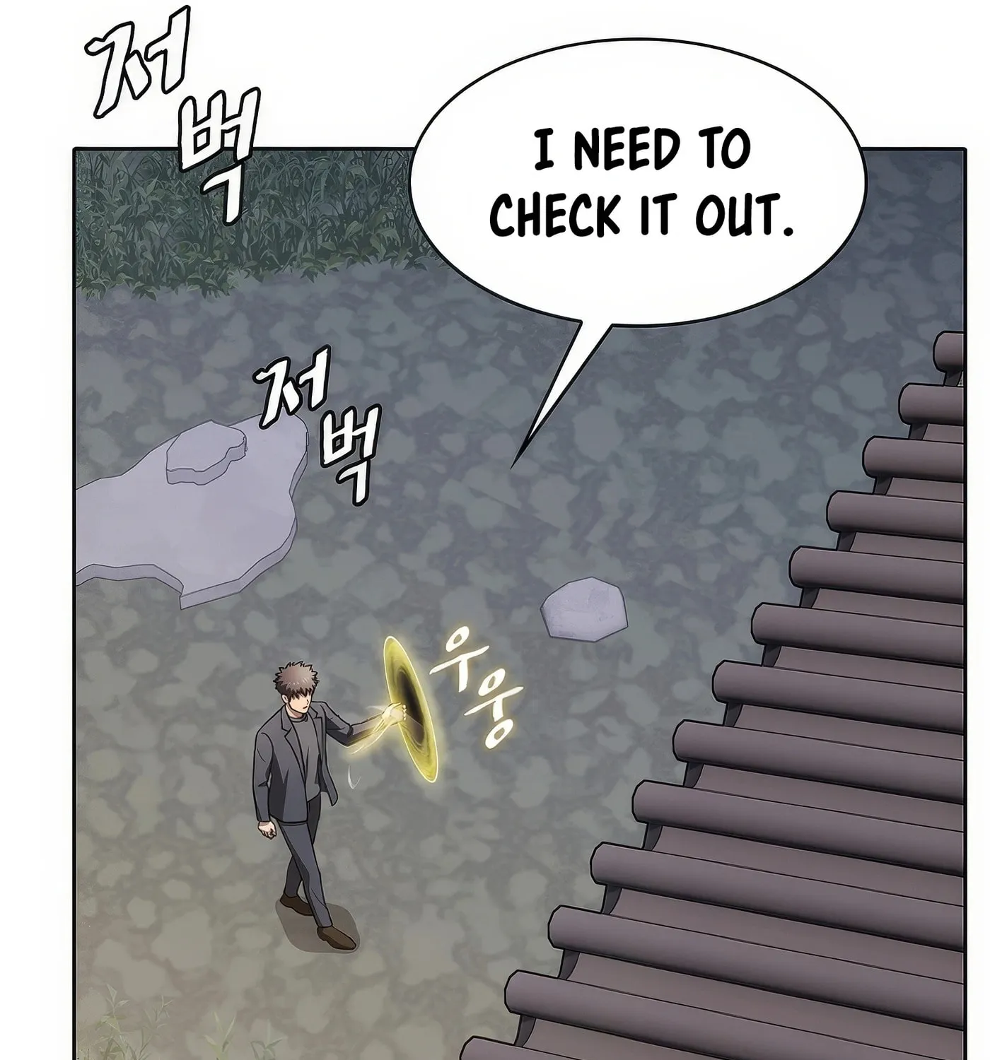 Read The Celestial Returned from Hell chapter 191 image 17 on Lezhin