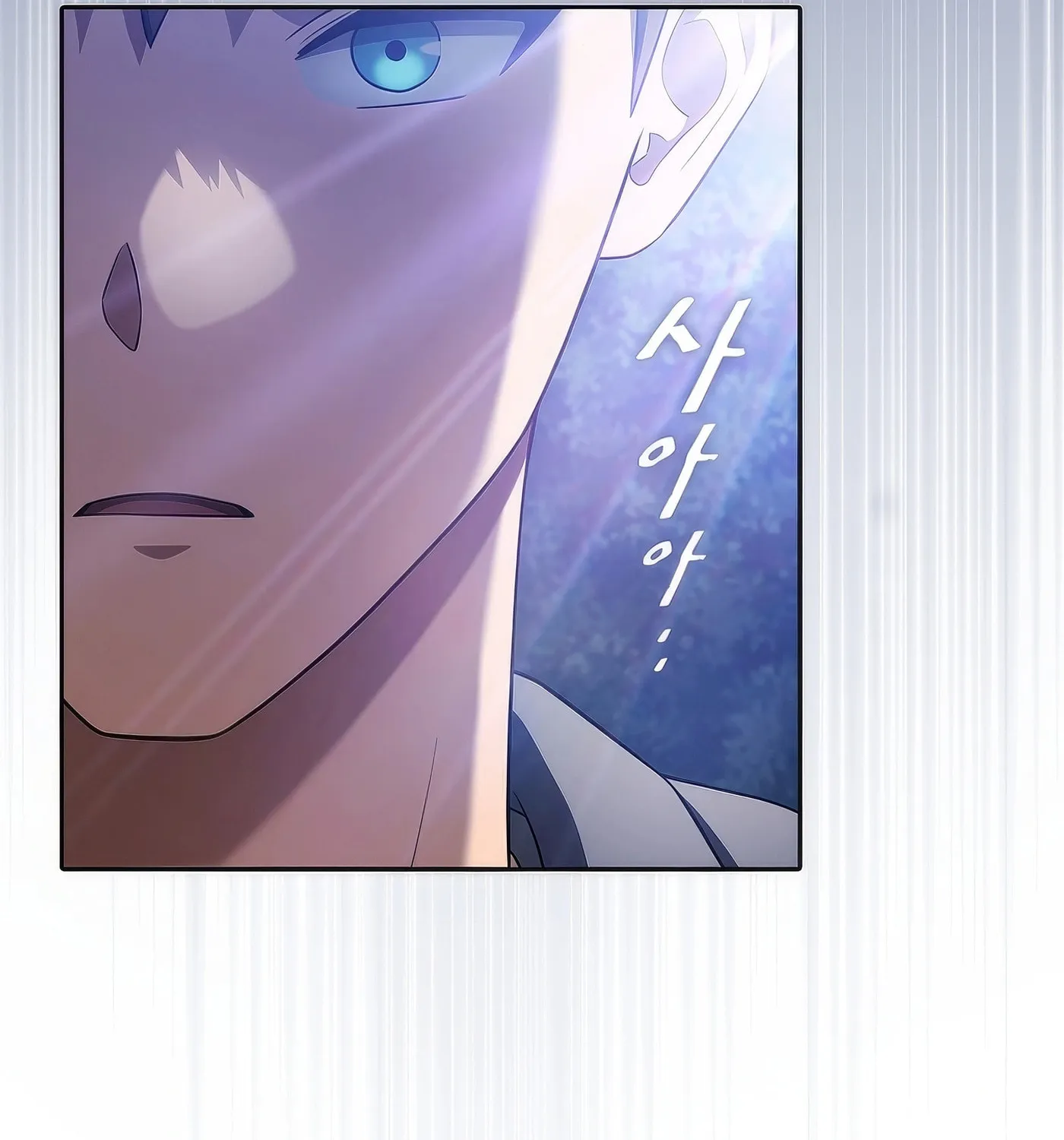 Read The Celestial Returned from Hell chapter 191 image 170 on Lezhin