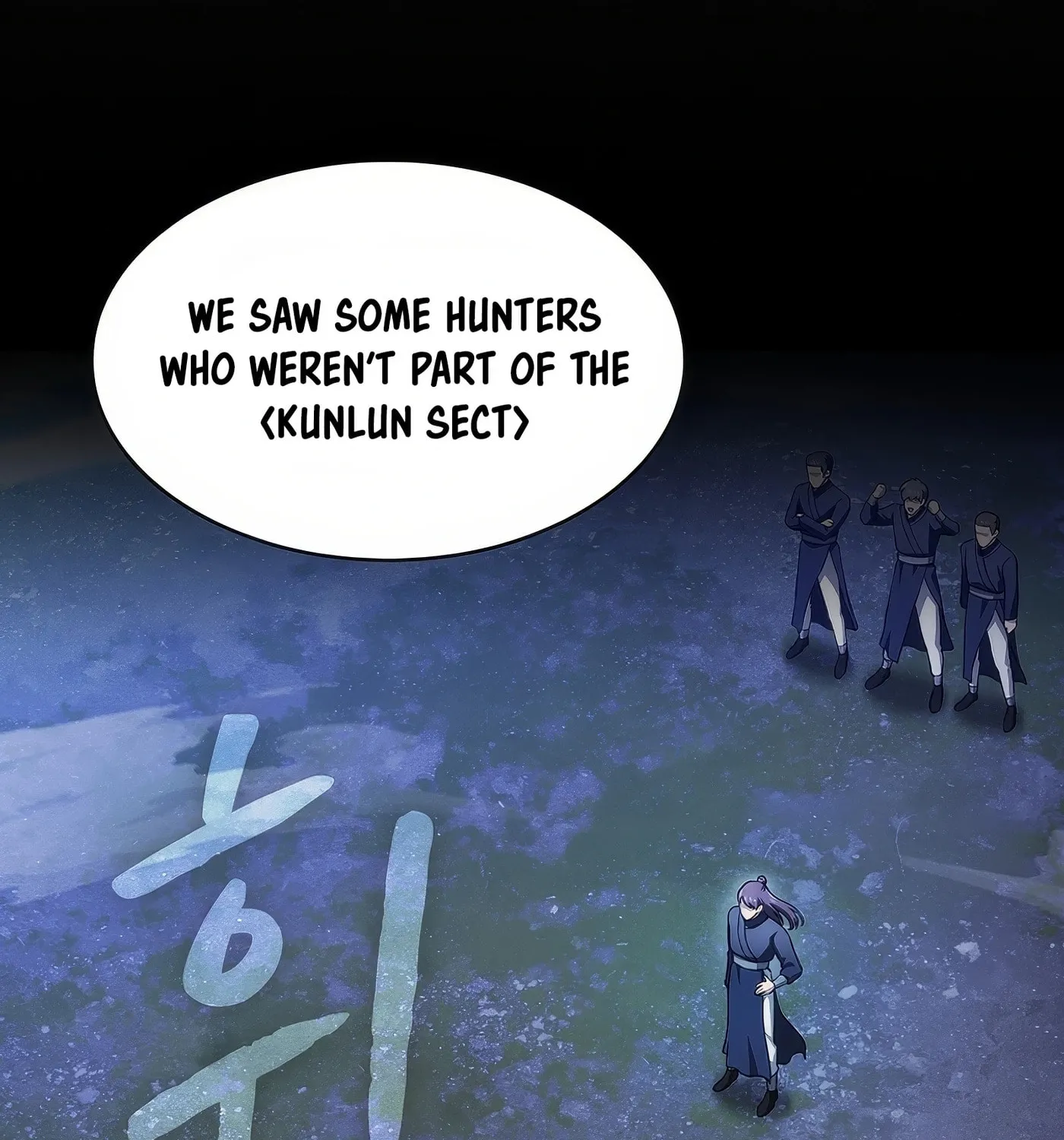 Read The Celestial Returned from Hell chapter 191 image 44 on Lezhin