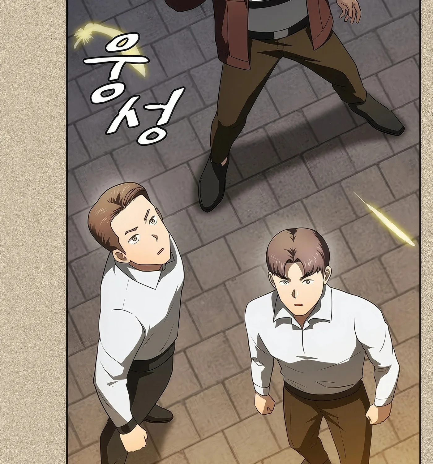 Read The Celestial Returned from Hell chapter 191 image 83 on Lezhin