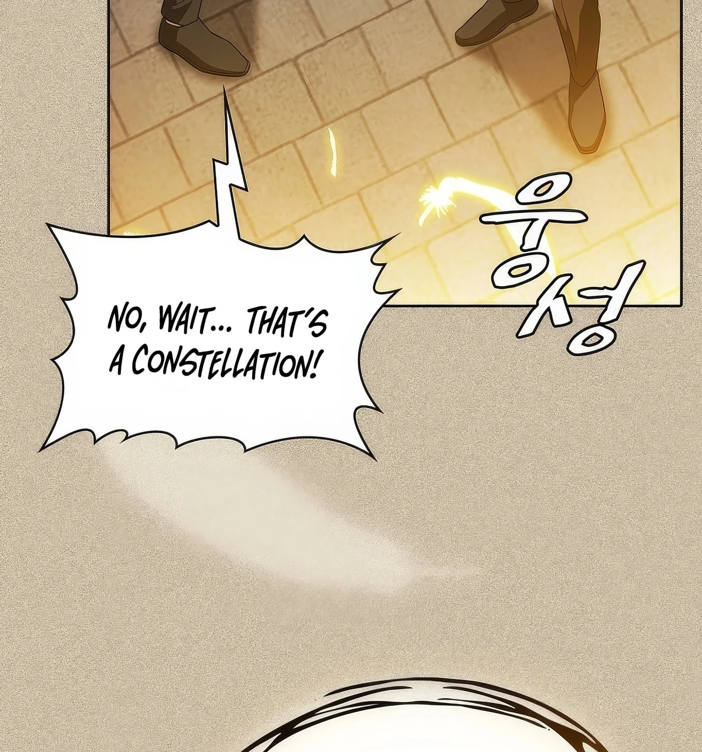 Read The Celestial Returned from Hell chapter 191 image 84 on Lezhin