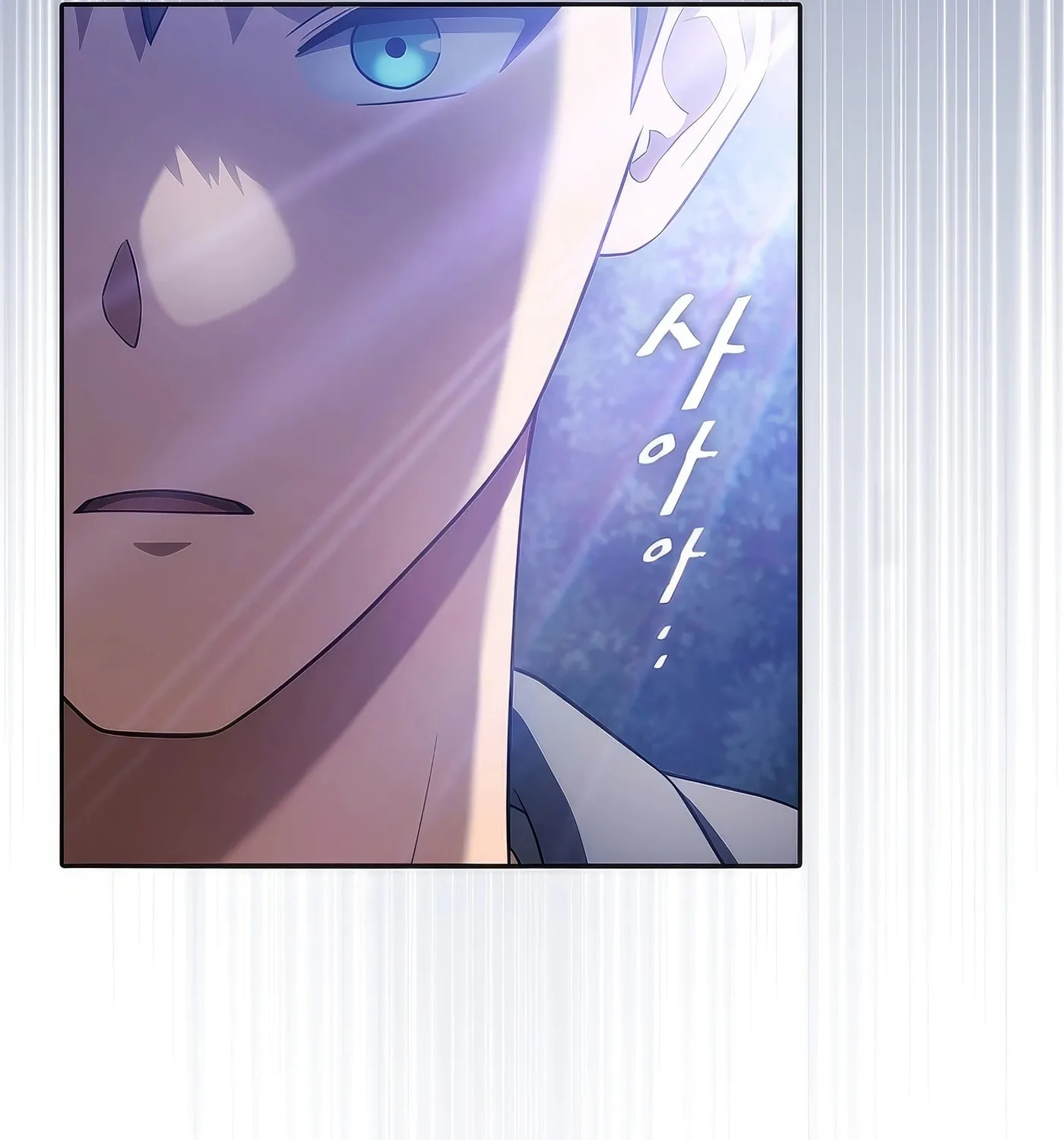 Read The Celestial Returned from Hell chapter 192 image 11 on Lezhin