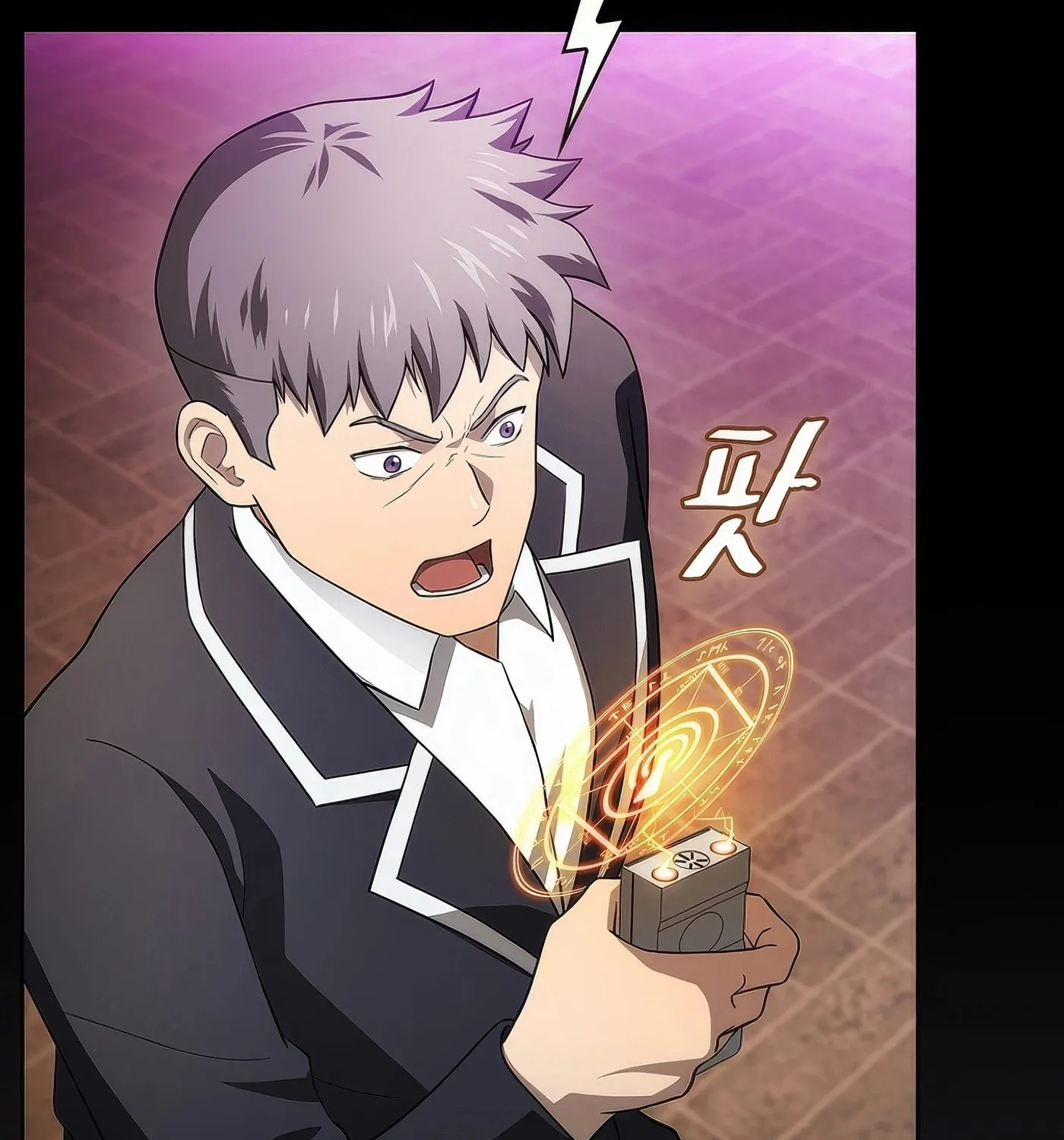 Read The Celestial Returned from Hell chapter 192 image 122 on Lezhin