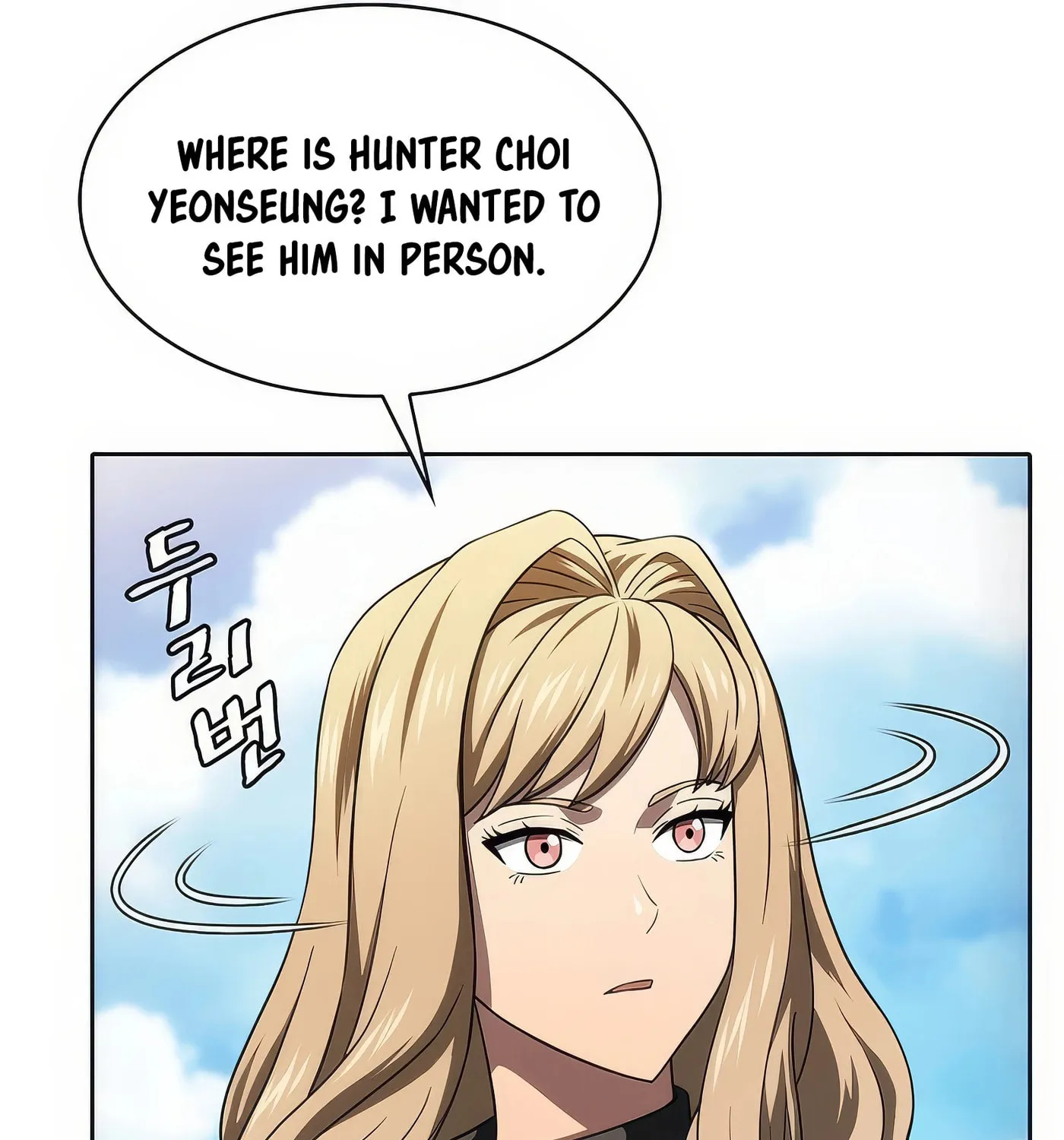 Read The Celestial Returned from Hell chapter 192 image 136 on Lezhin