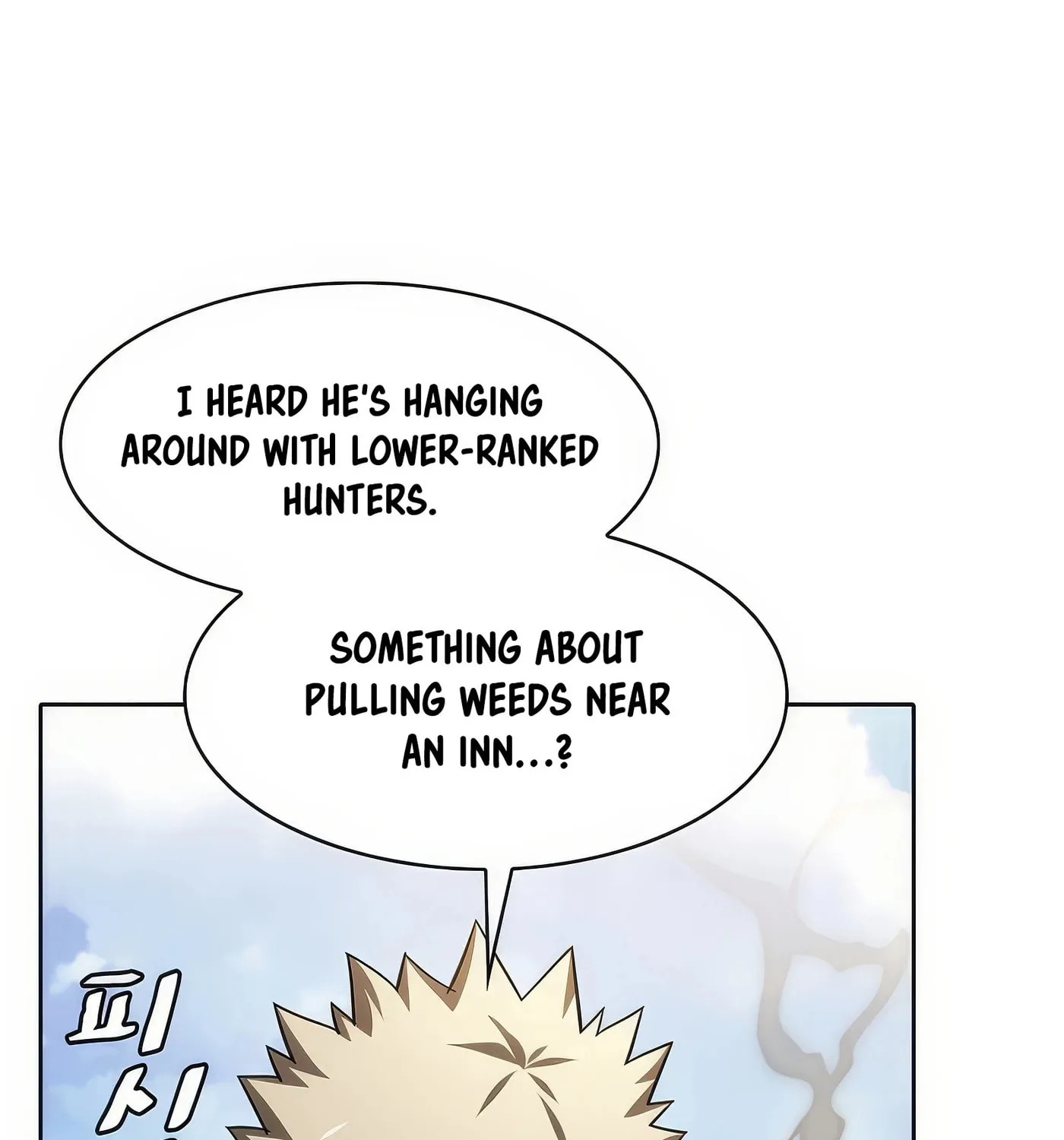 Read The Celestial Returned from Hell chapter 192 image 138 on Lezhin