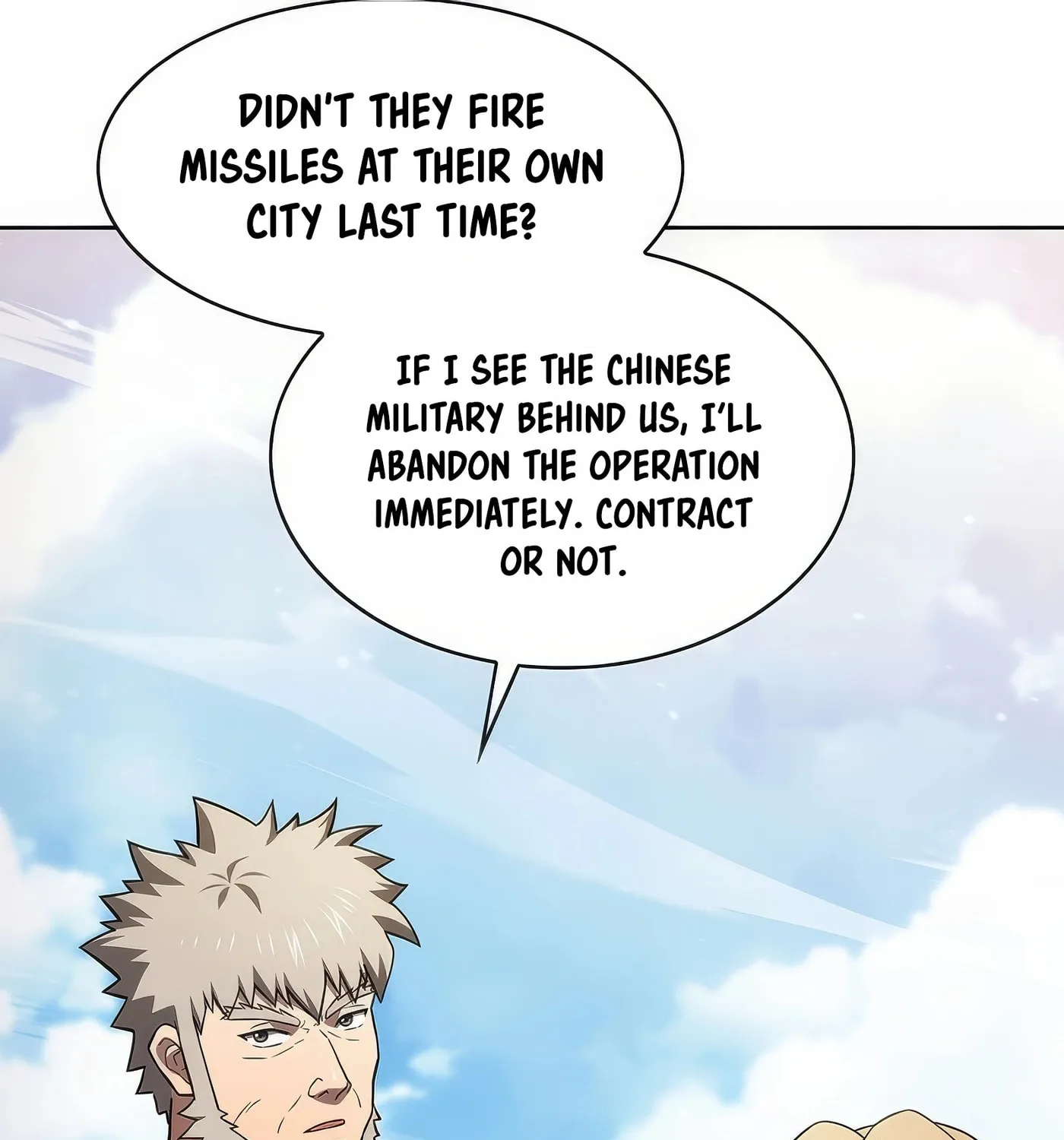 Read The Celestial Returned from Hell chapter 192 image 161 on Lezhin