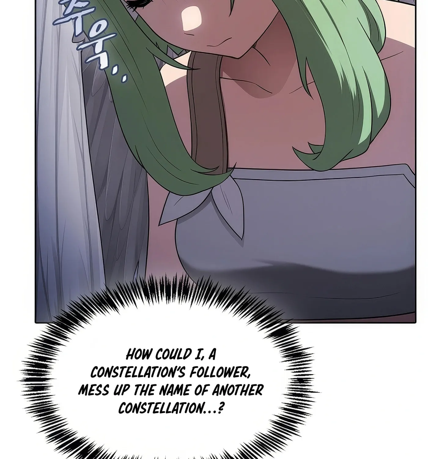 Read The Celestial Returned from Hell chapter 192 image 190 on Lezhin