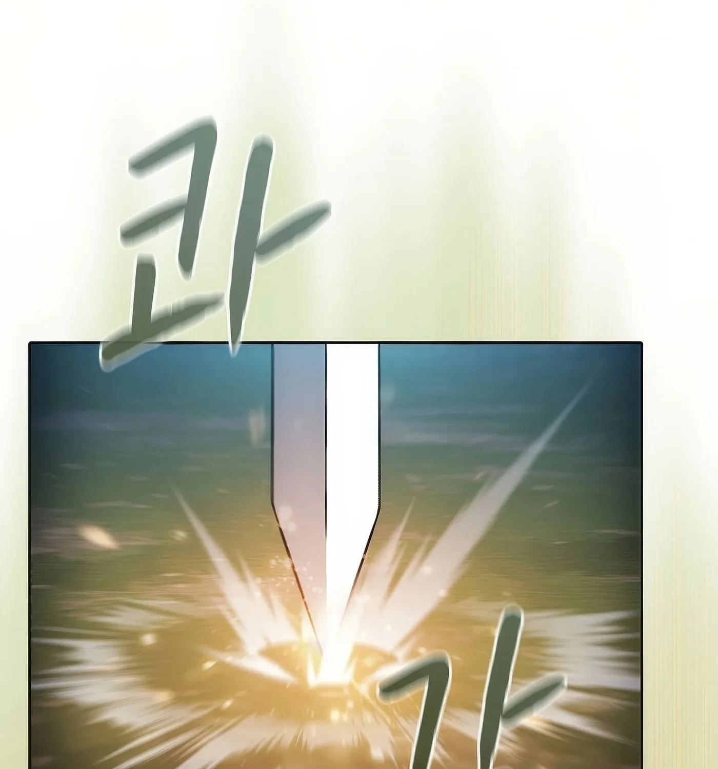 Read The Celestial Returned from Hell chapter 192 image 199 on Lezhin