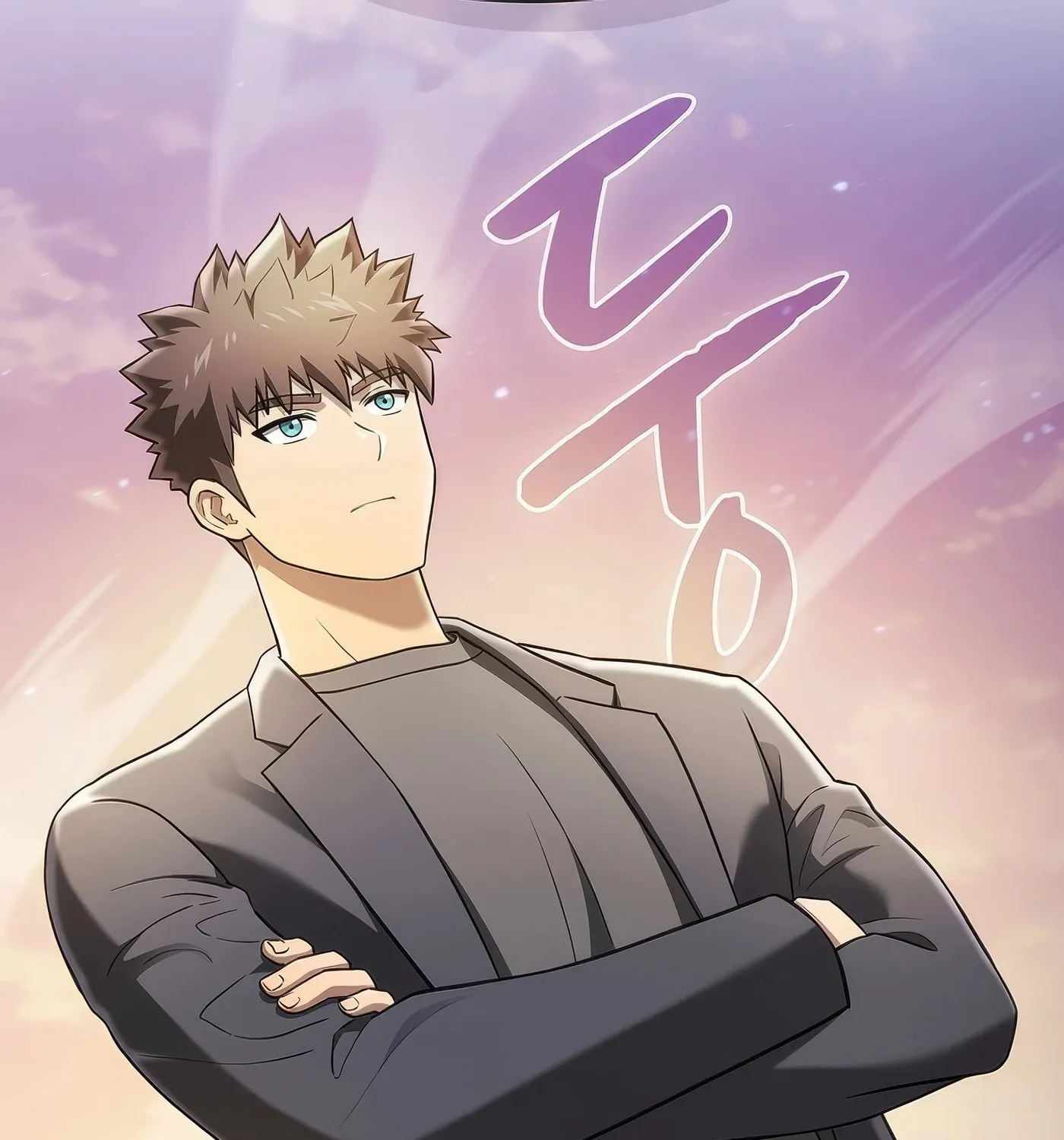 Read The Celestial Returned from Hell chapter 192 image 42 on Lezhin