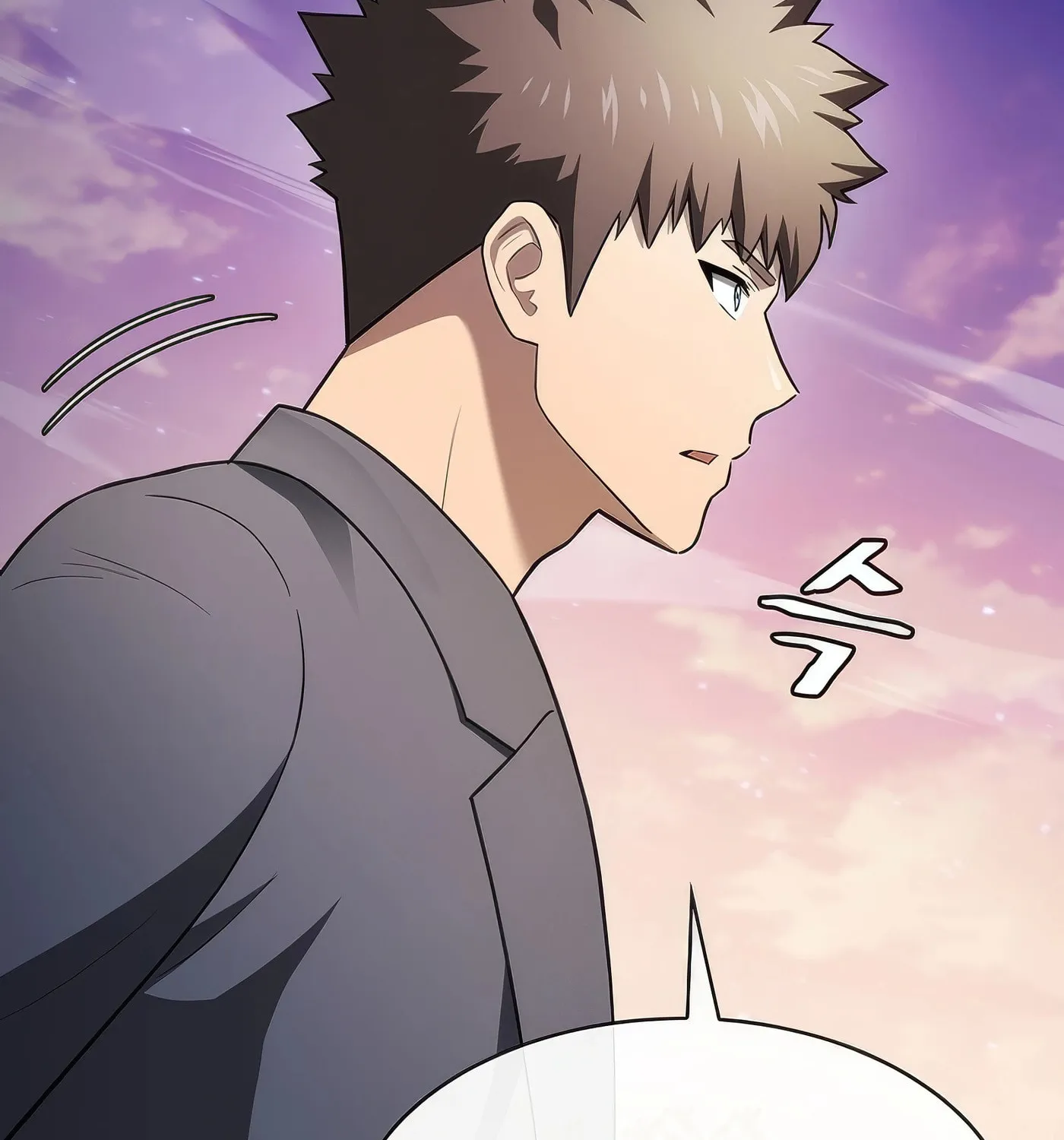 Read The Celestial Returned from Hell chapter 192 image 47 on Lezhin