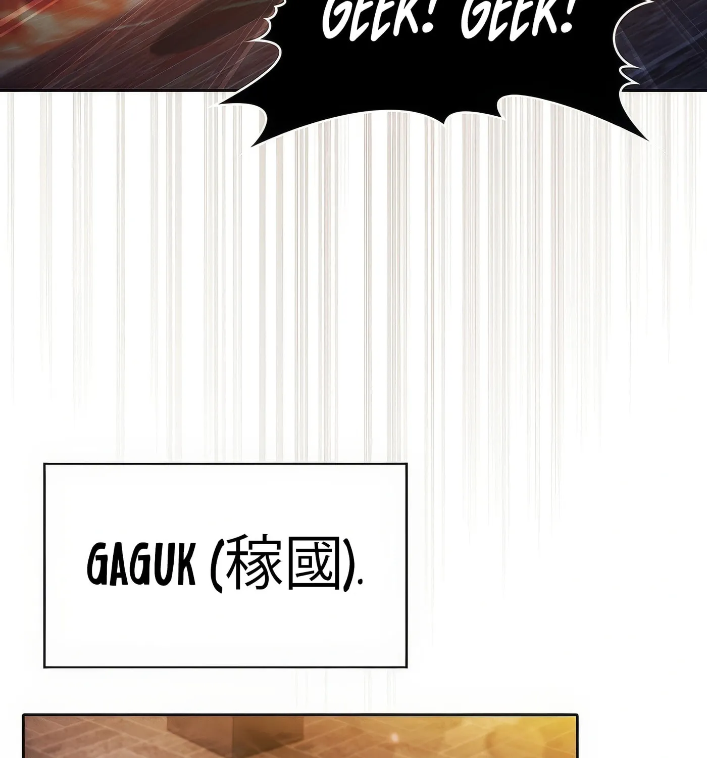 Read The Celestial Returned from Hell chapter 192 image 63 on Lezhin